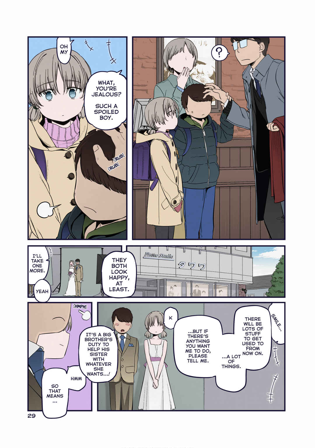 Page 3 Chapter 41 Getsuyoubi no Tawawa (Twitter Webcomic) (Fan Colored)