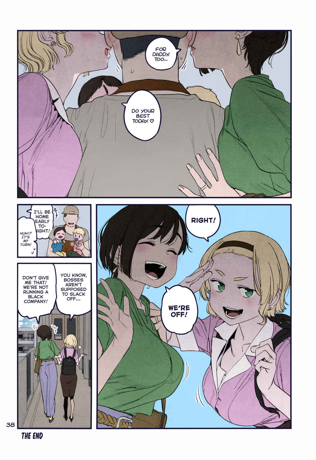 Page 12 Chapter 45 Getsuyoubi no Tawawa (Twitter Webcomic) (Fan Colored)