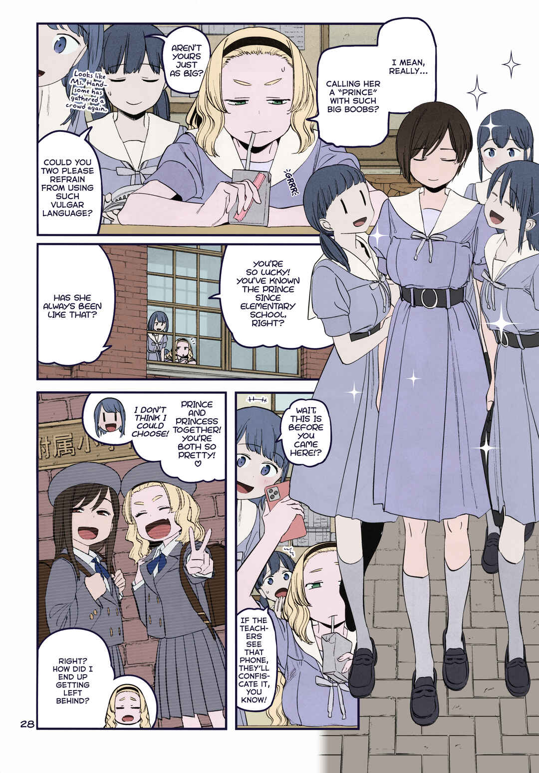 Page 2 Chapter 45 Getsuyoubi no Tawawa (Twitter Webcomic) (Fan Colored)