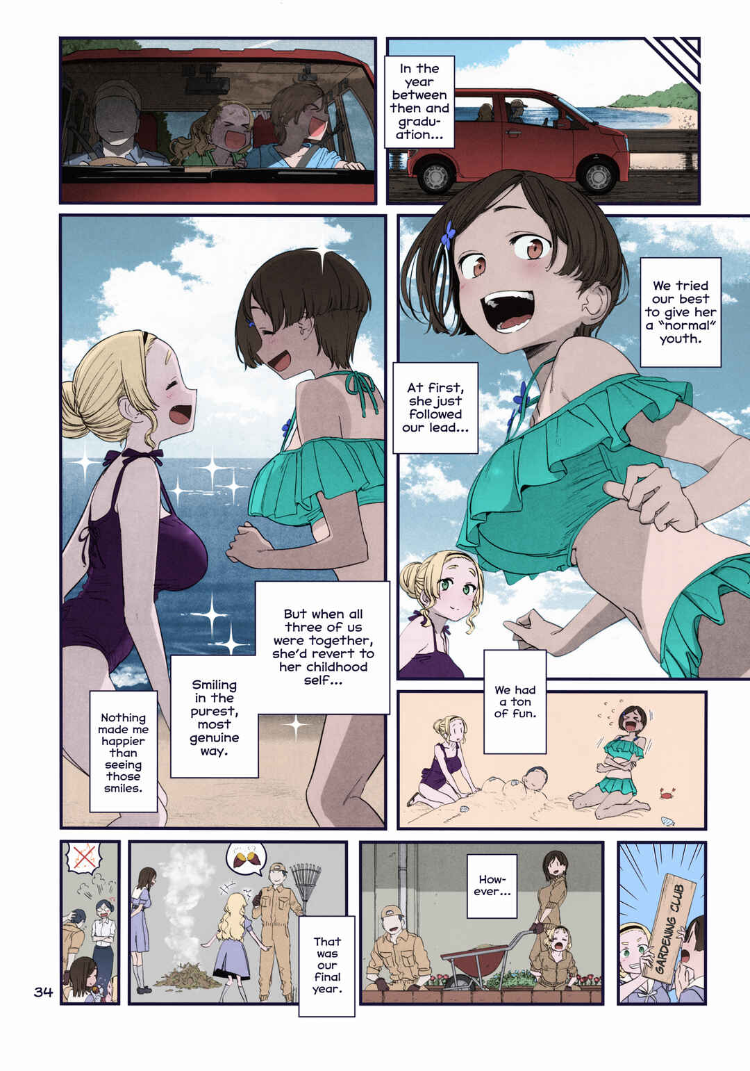 Page 8 Chapter 45 Getsuyoubi no Tawawa (Twitter Webcomic) (Fan Colored)