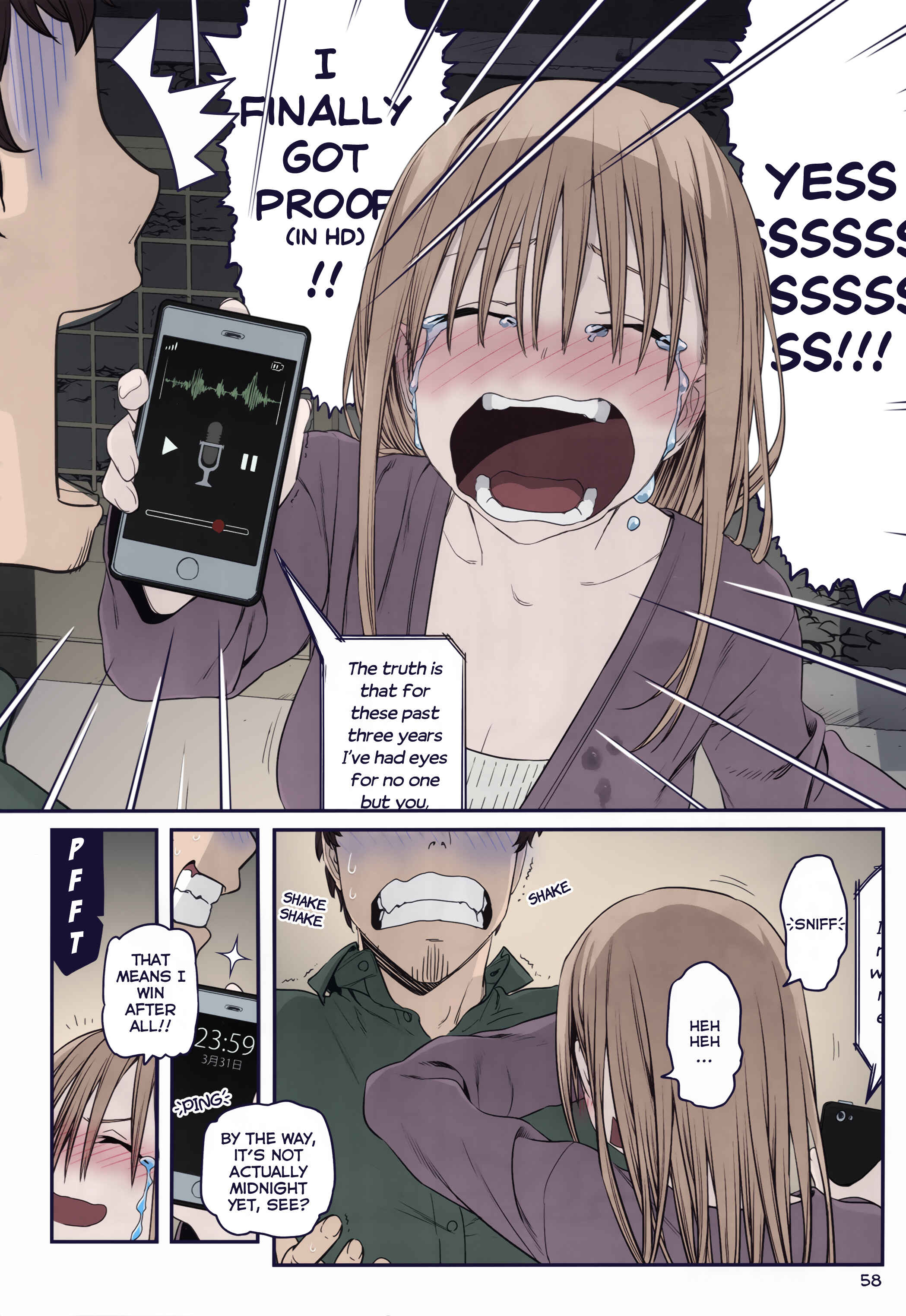 Page 22 Chapter 12 Getsuyoubi no Tawawa (Twitter Webcomic) (Fan Colored)
