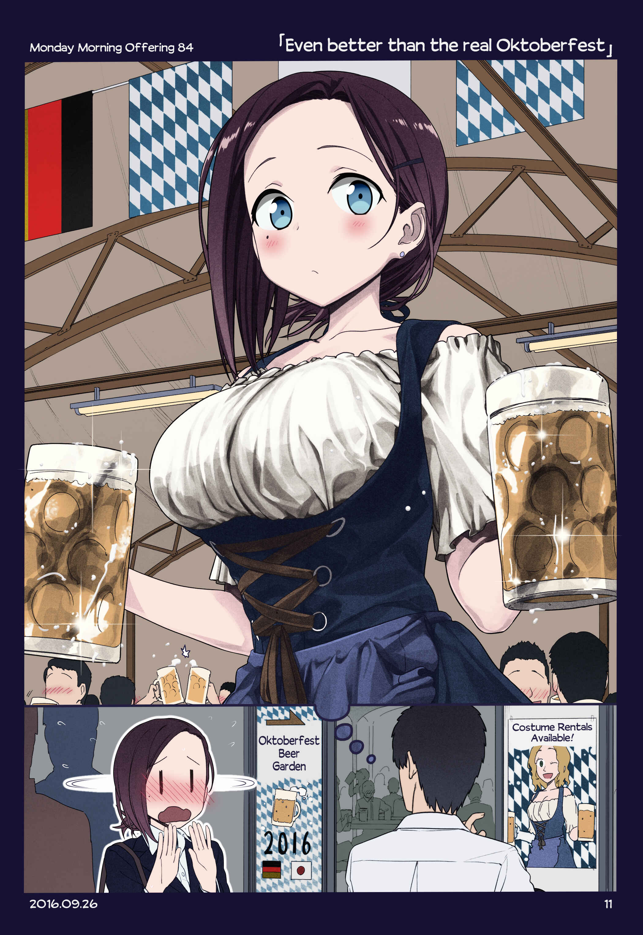 Page 10 Chapter 7 Getsuyoubi no Tawawa (Twitter Webcomic) (Fan Colored)