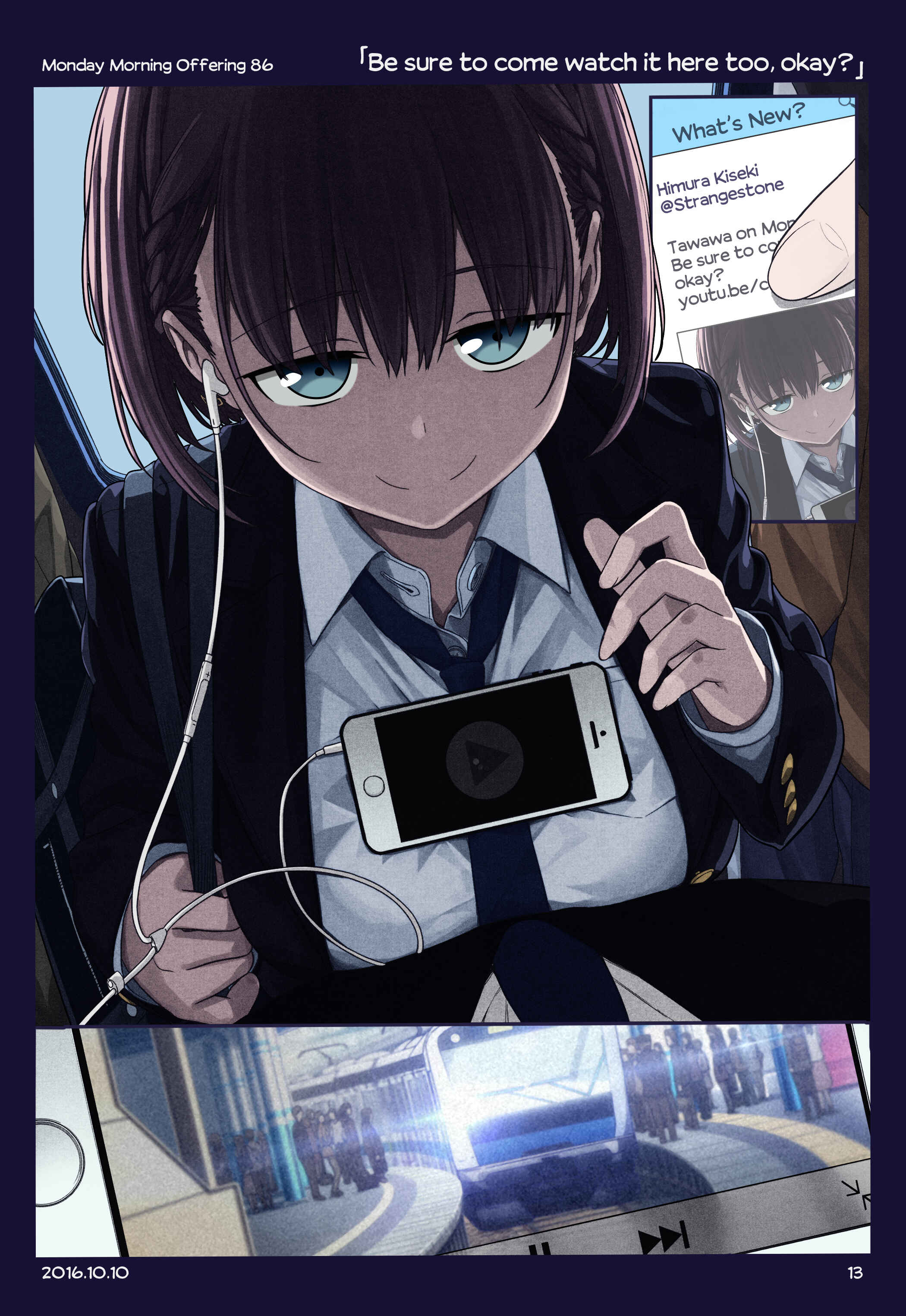 Page 12 Chapter 7 Getsuyoubi no Tawawa (Twitter Webcomic) (Fan Colored)