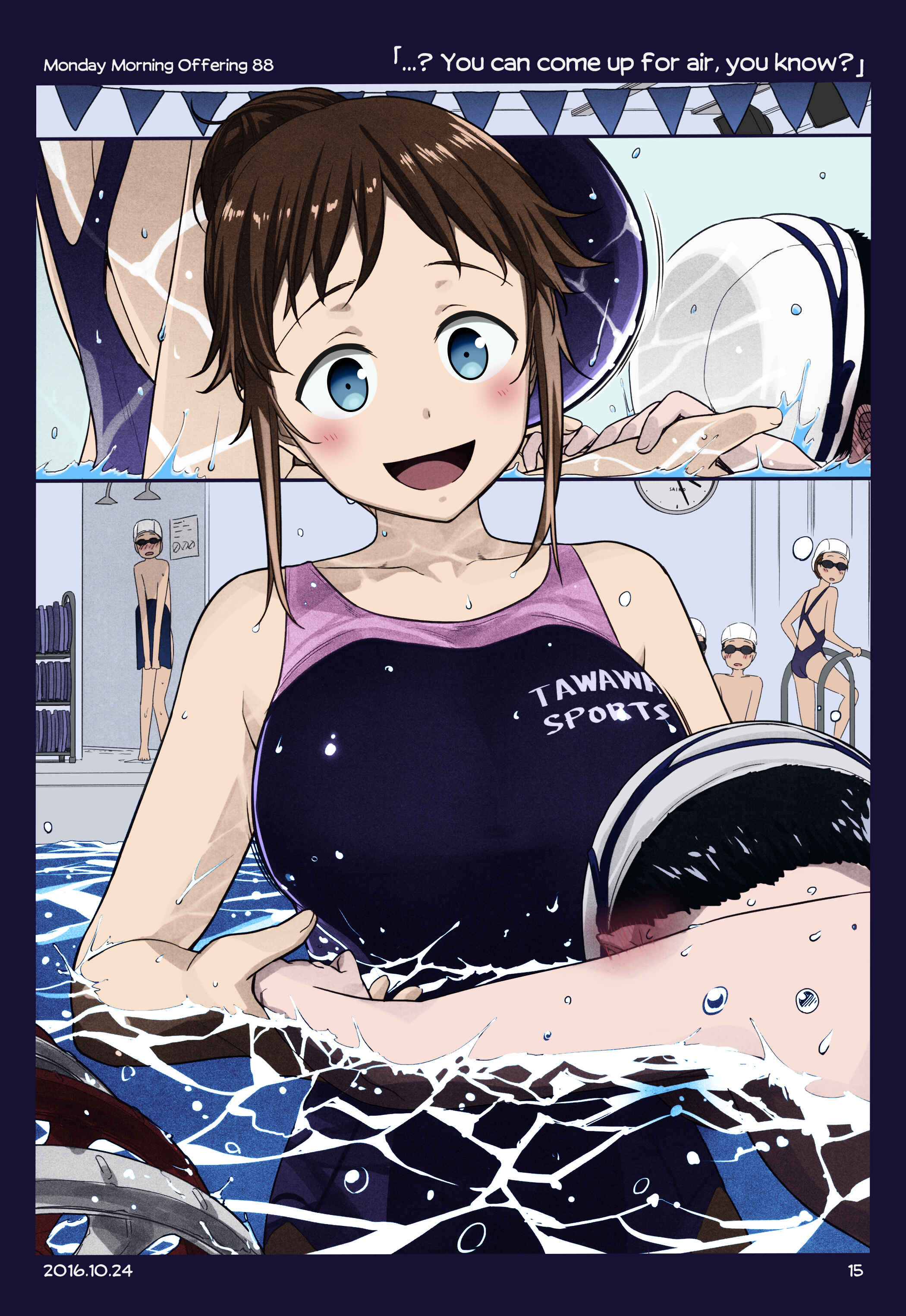 Page 14 Chapter 7 Getsuyoubi no Tawawa (Twitter Webcomic) (Fan Colored)