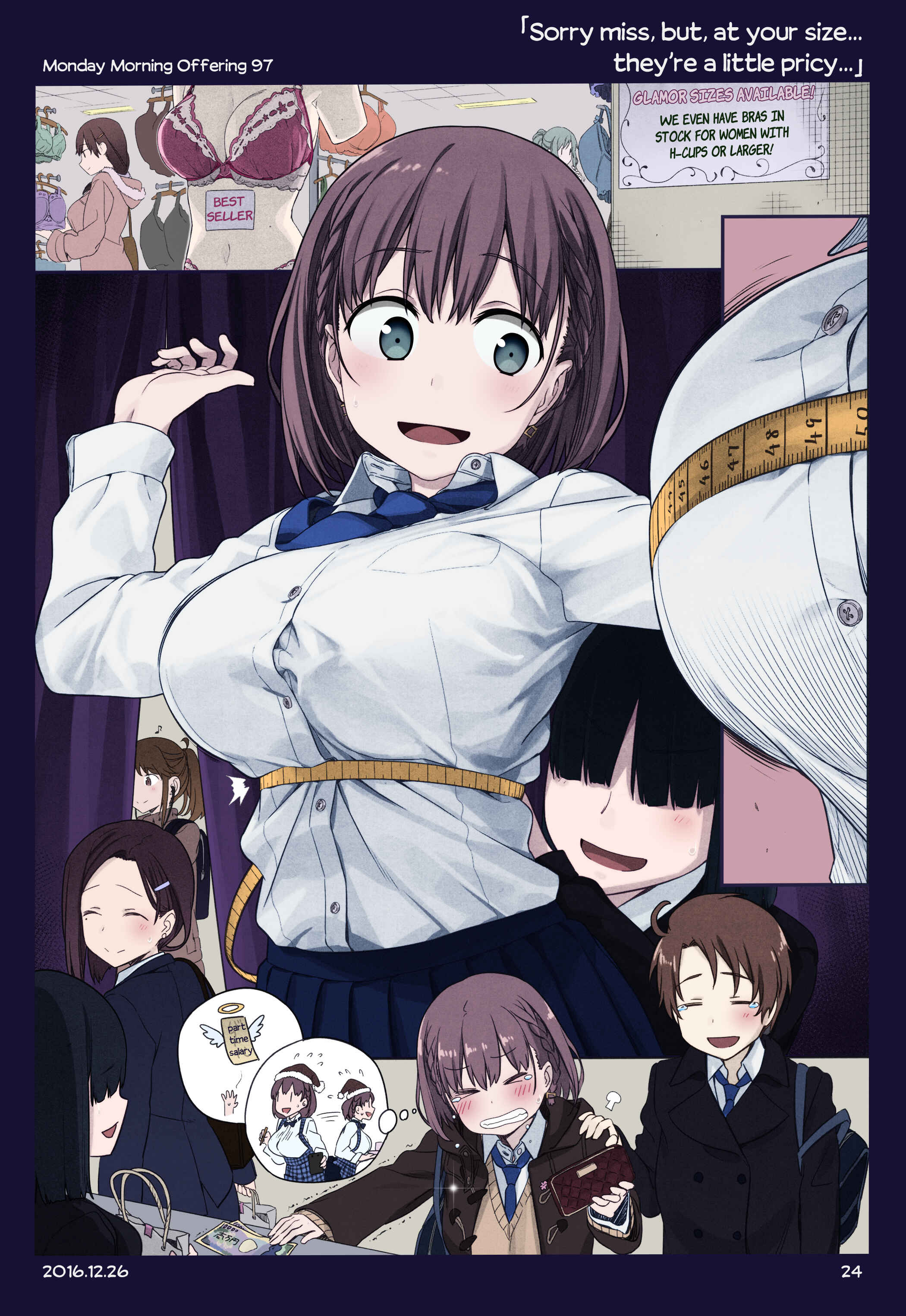 Page 23 Chapter 7 Getsuyoubi no Tawawa (Twitter Webcomic) (Fan Colored)