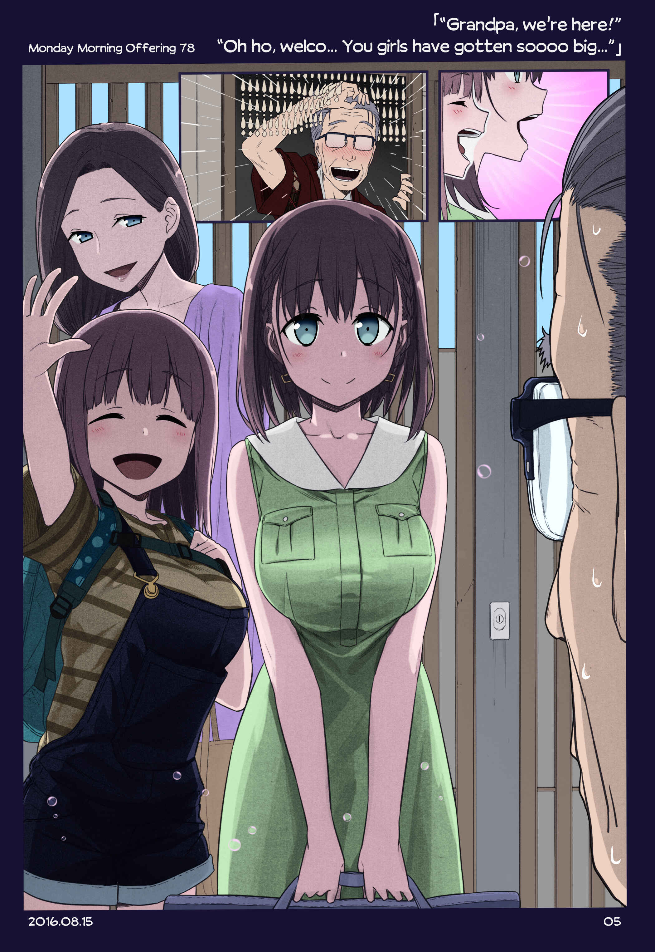 Page 4 Chapter 7 Getsuyoubi no Tawawa (Twitter Webcomic) (Fan Colored)