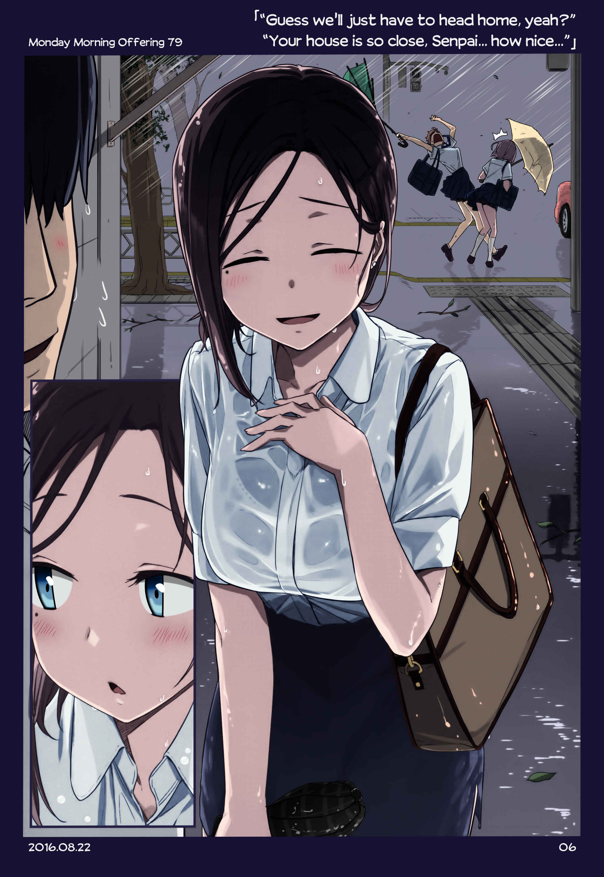 Page 5 Chapter 7 Getsuyoubi no Tawawa (Twitter Webcomic) (Fan Colored)