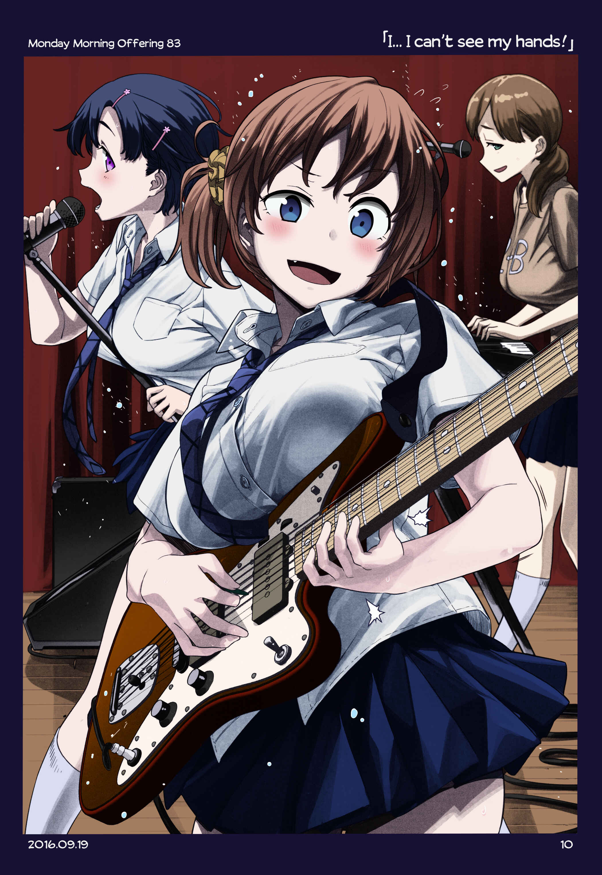 Page 9 Chapter 7 Getsuyoubi no Tawawa (Twitter Webcomic) (Fan Colored)