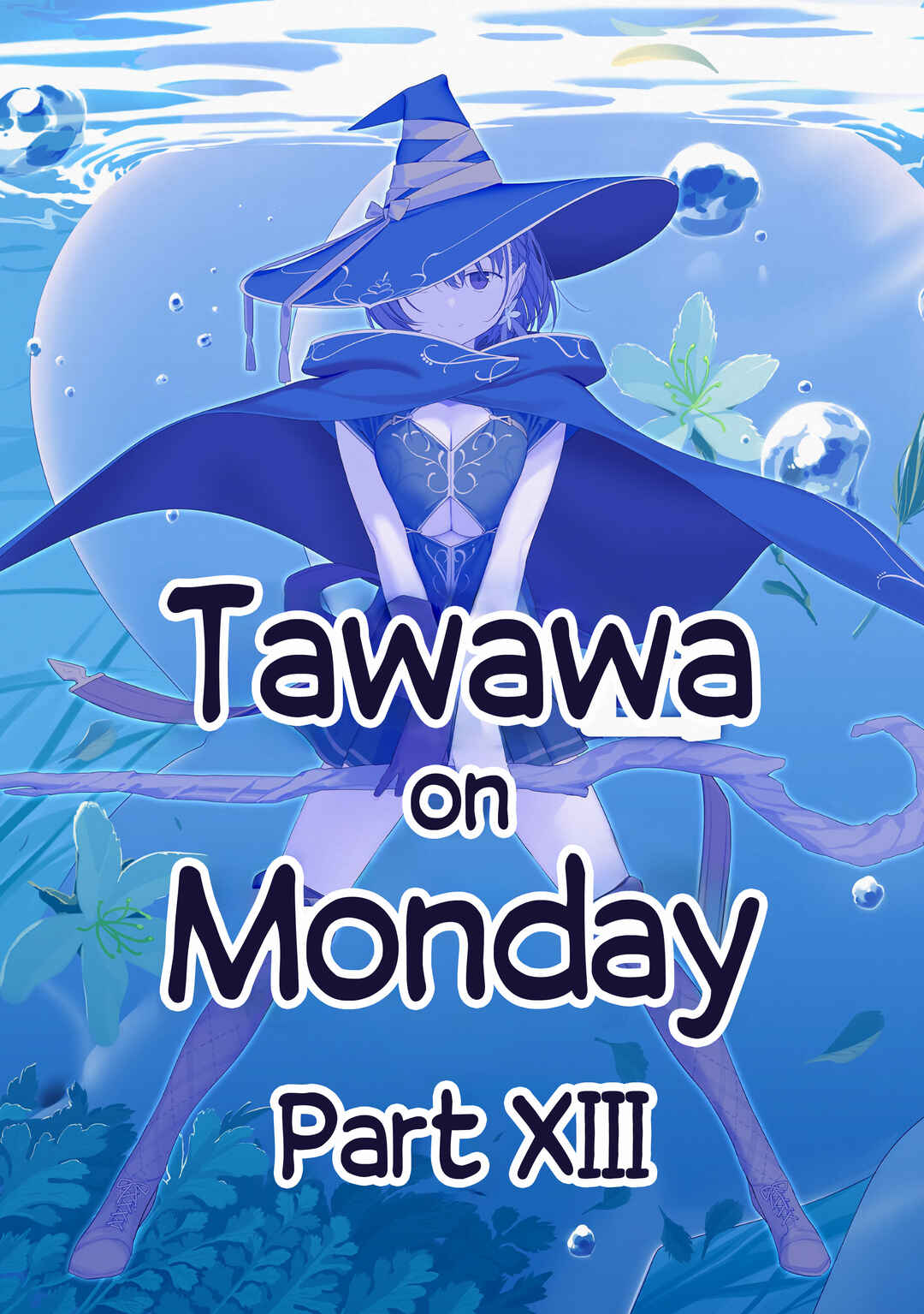 Page 1 Chapter 42 Getsuyoubi no Tawawa (Twitter Webcomic) (Fan Colored)
