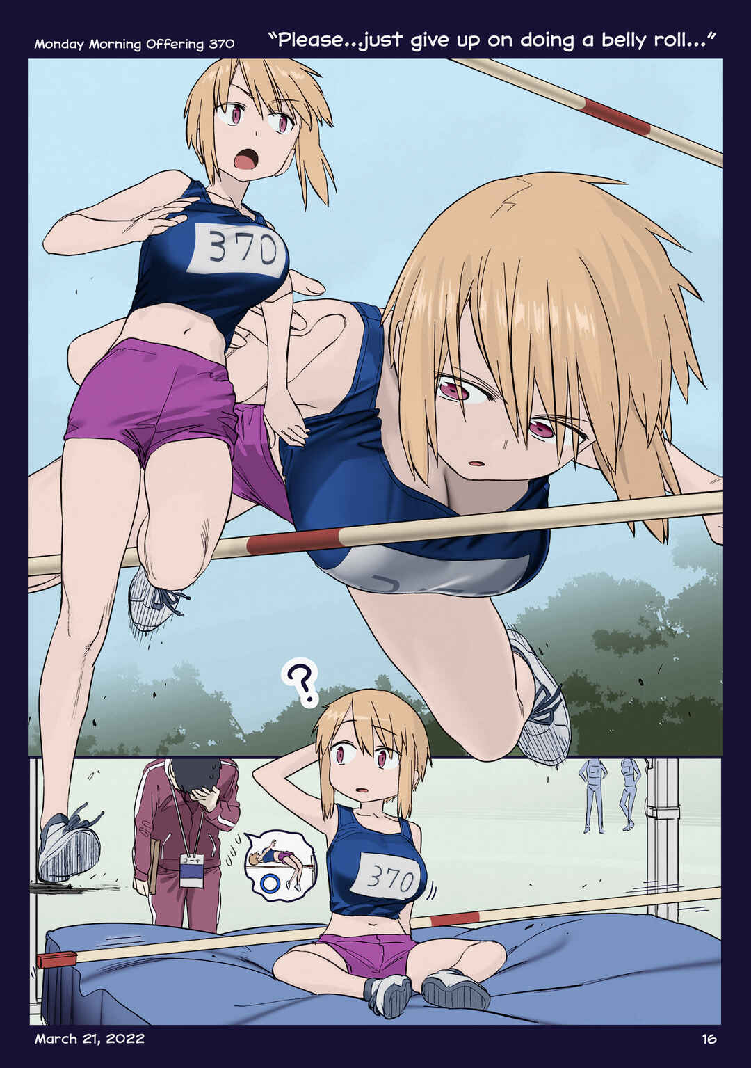 Page 15 Chapter 42 Getsuyoubi no Tawawa (Twitter Webcomic) (Fan Colored)