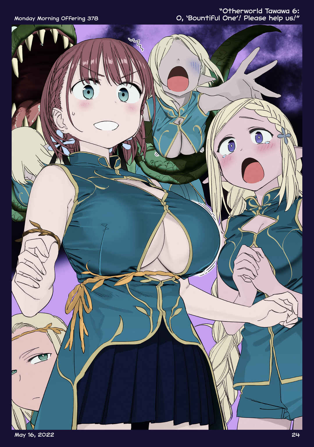 Page 23 Chapter 42 Getsuyoubi no Tawawa (Twitter Webcomic) (Fan Colored)