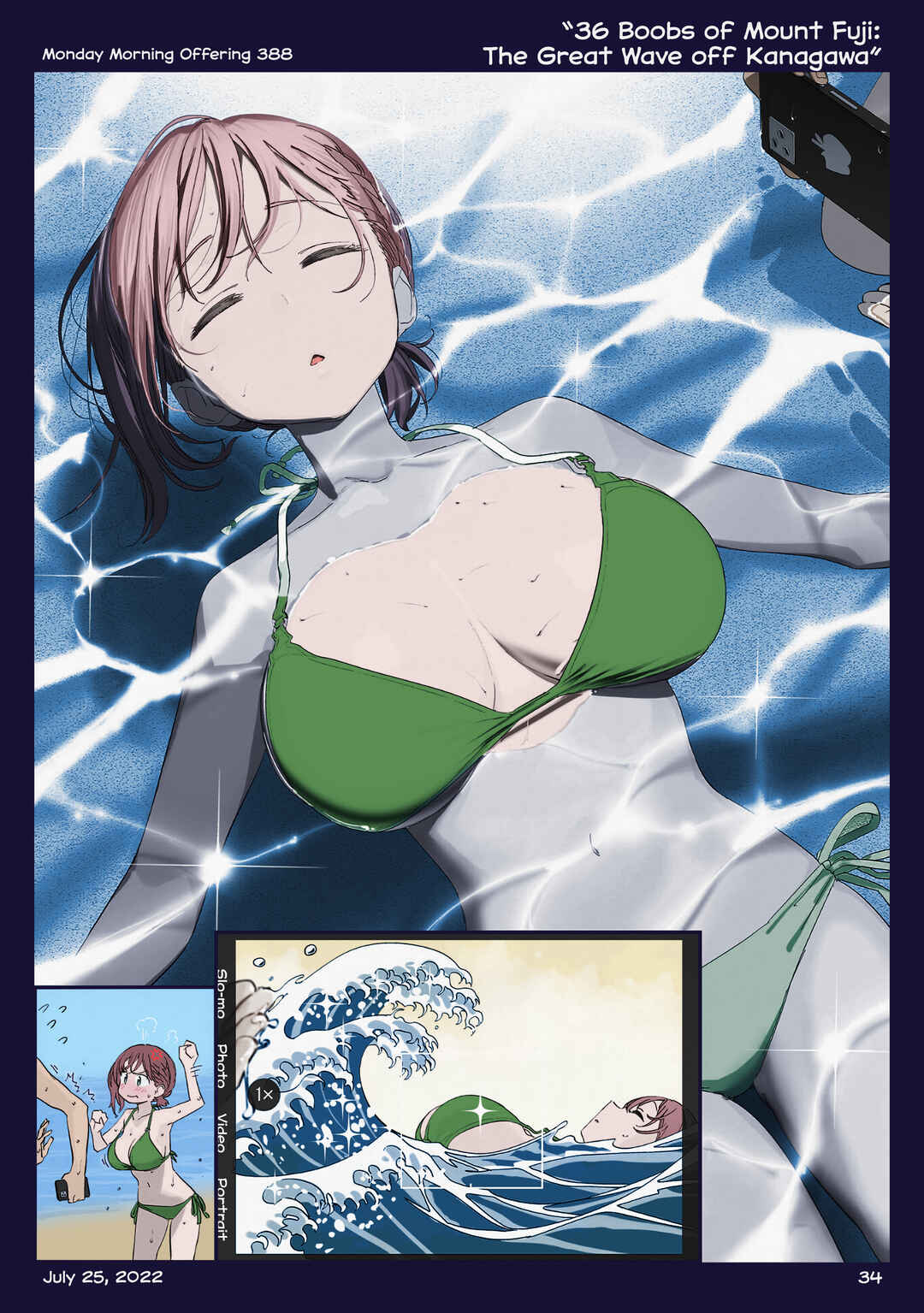 Page 33 Chapter 42 Getsuyoubi no Tawawa (Twitter Webcomic) (Fan Colored)