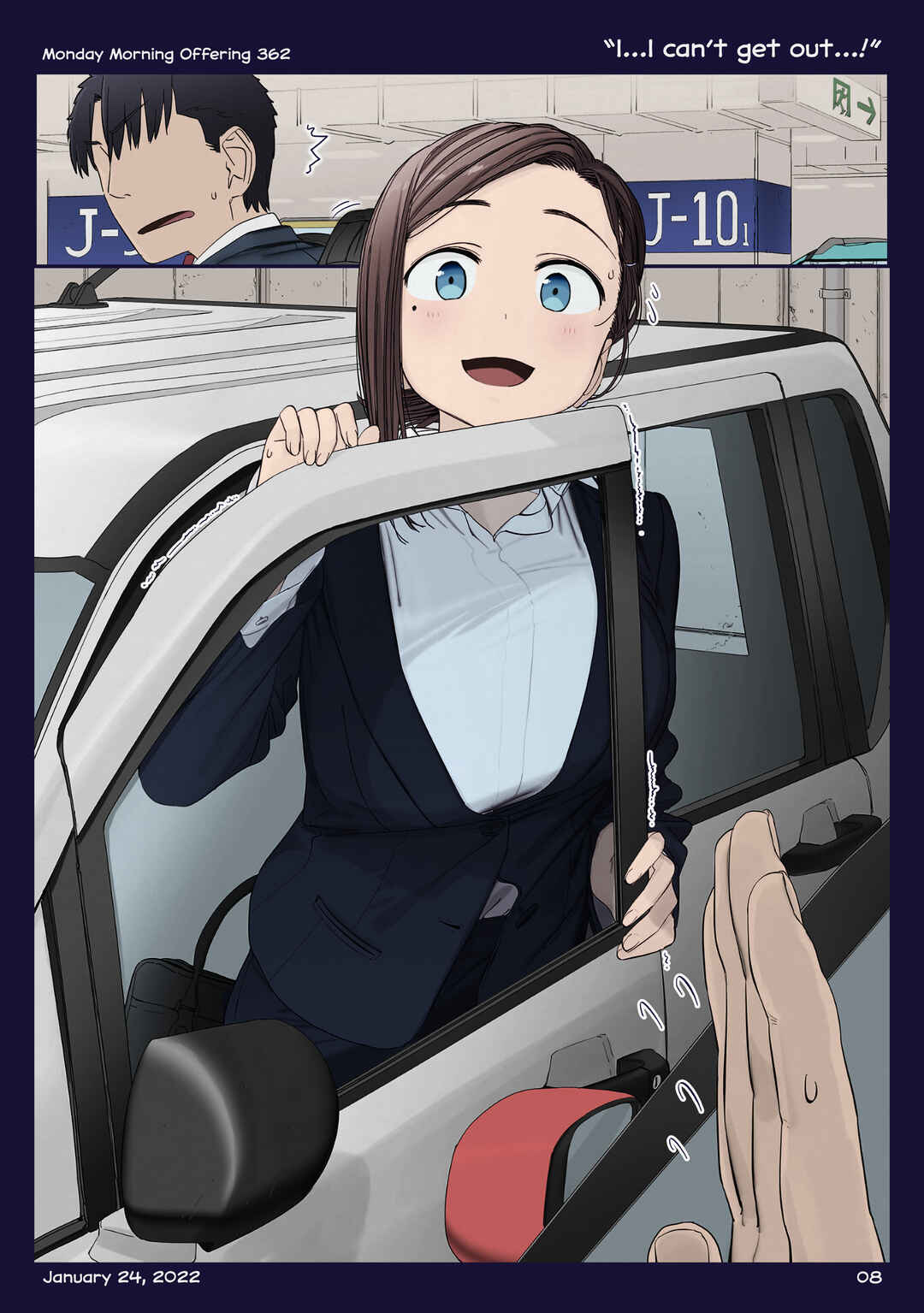 Page 7 Chapter 42 Getsuyoubi no Tawawa (Twitter Webcomic) (Fan Colored)