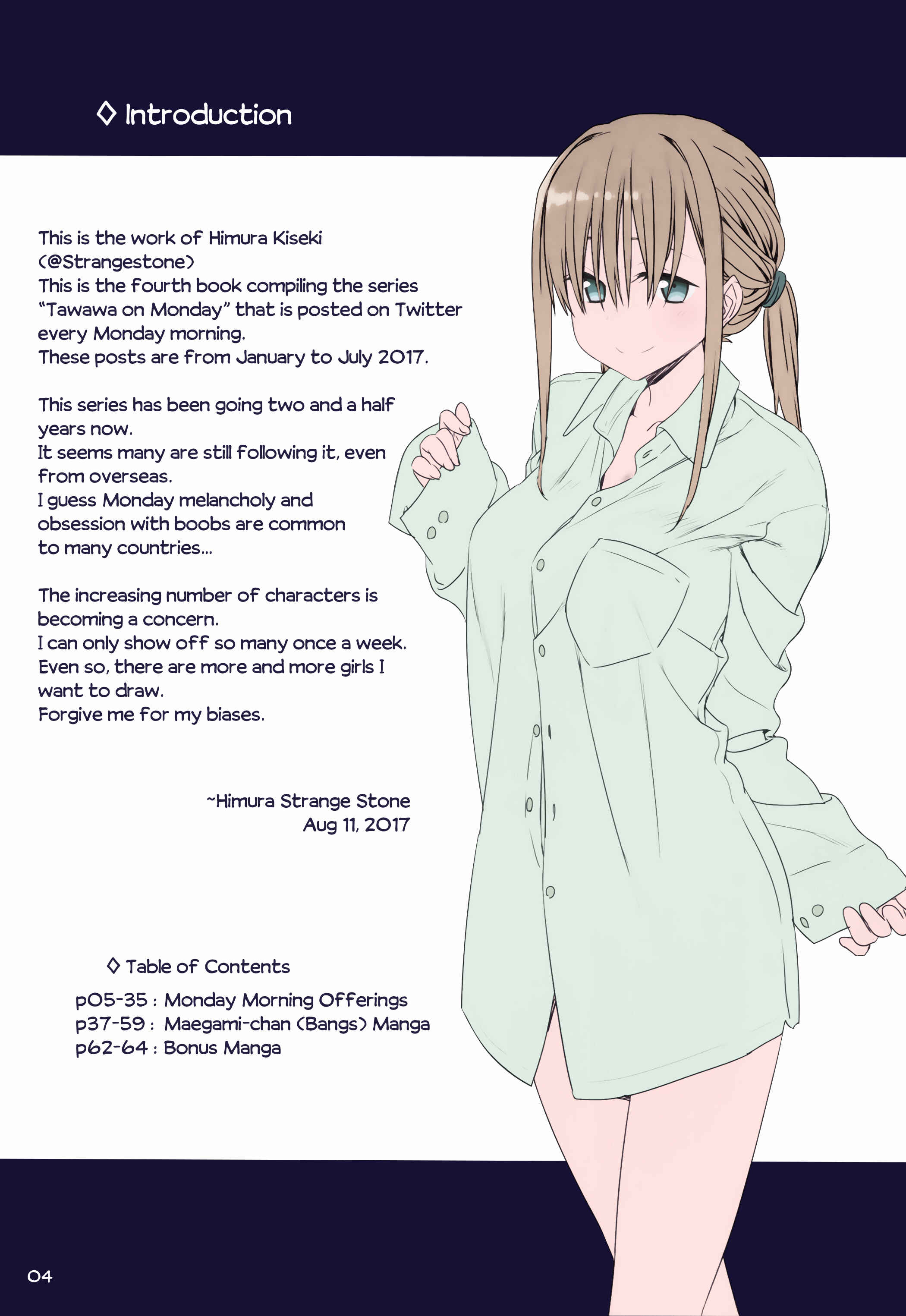 Page 2 Chapter 11 Getsuyoubi no Tawawa (Twitter Webcomic) (Fan Colored)