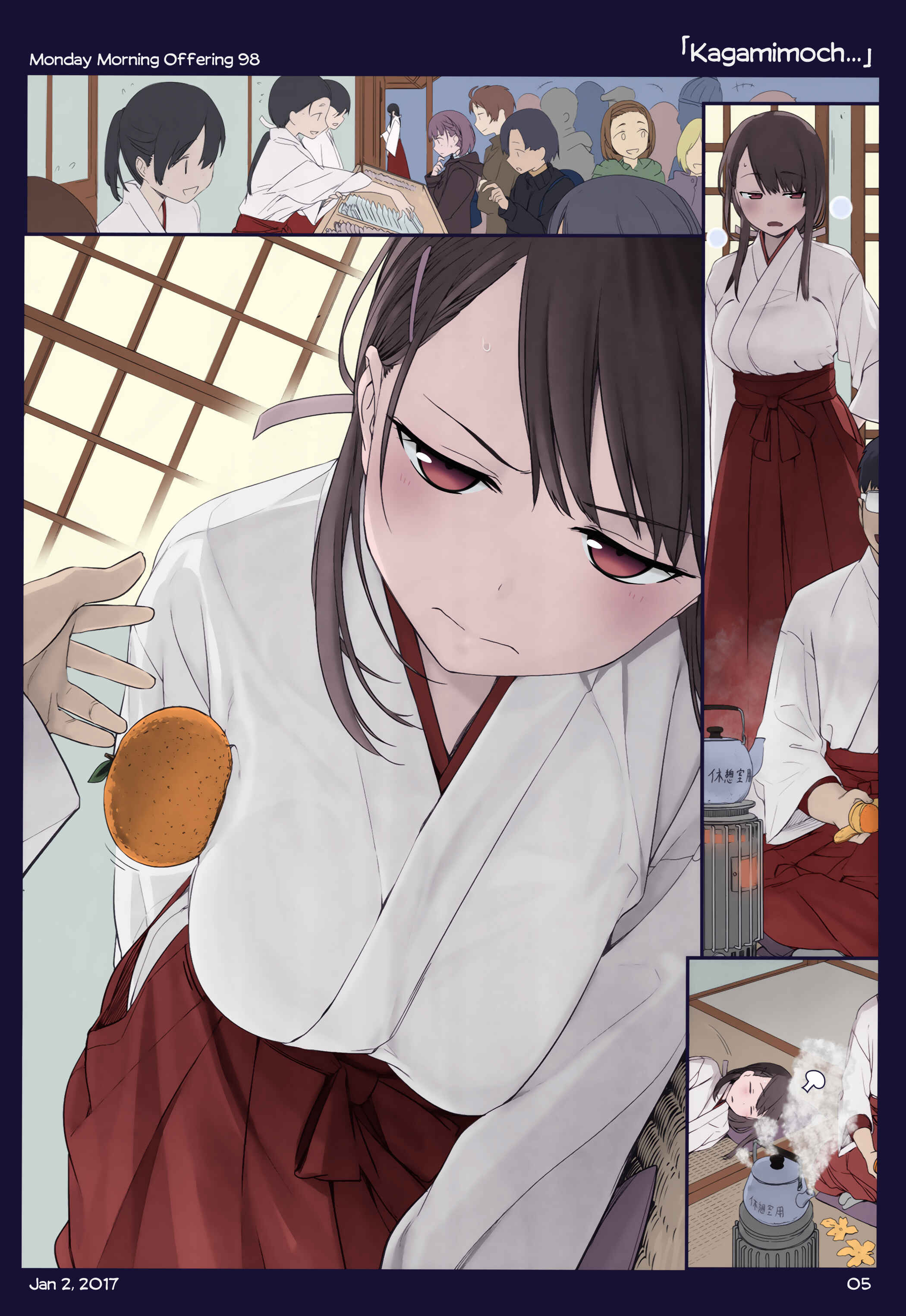 Page 3 Chapter 11 Getsuyoubi no Tawawa (Twitter Webcomic) (Fan Colored)