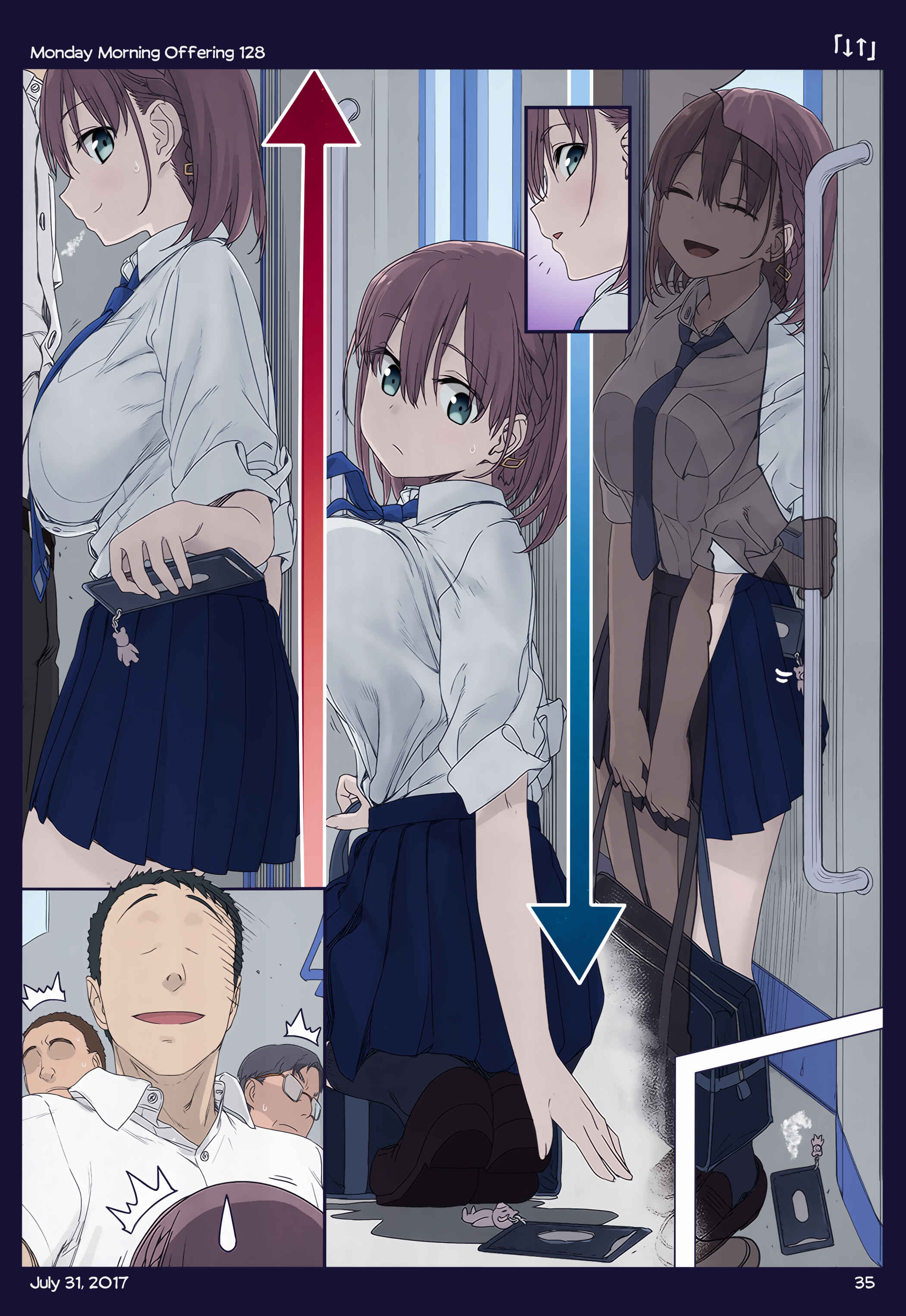 Page 33 Chapter 11 Getsuyoubi no Tawawa (Twitter Webcomic) (Fan Colored)