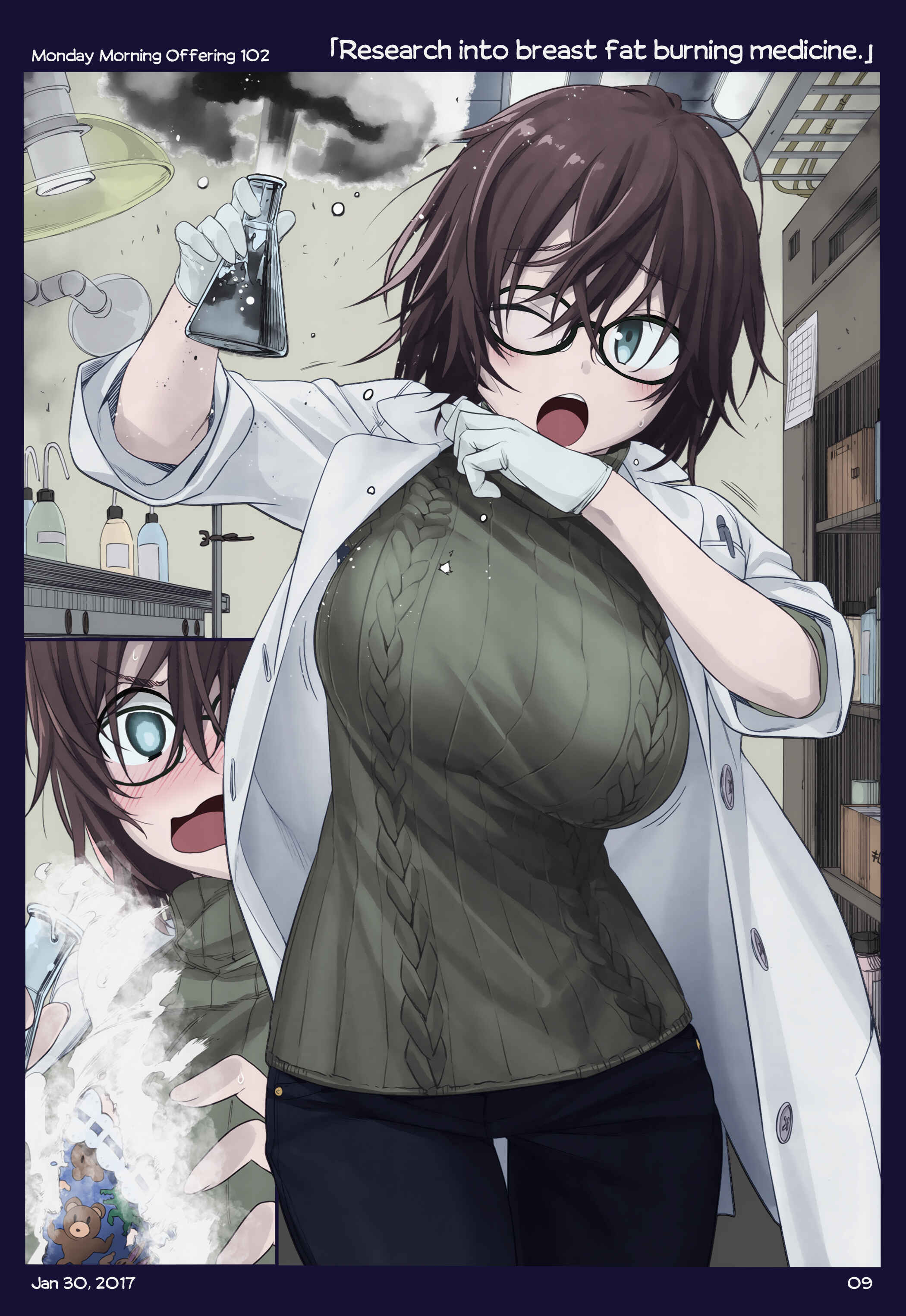 Page 7 Chapter 11 Getsuyoubi no Tawawa (Twitter Webcomic) (Fan Colored)