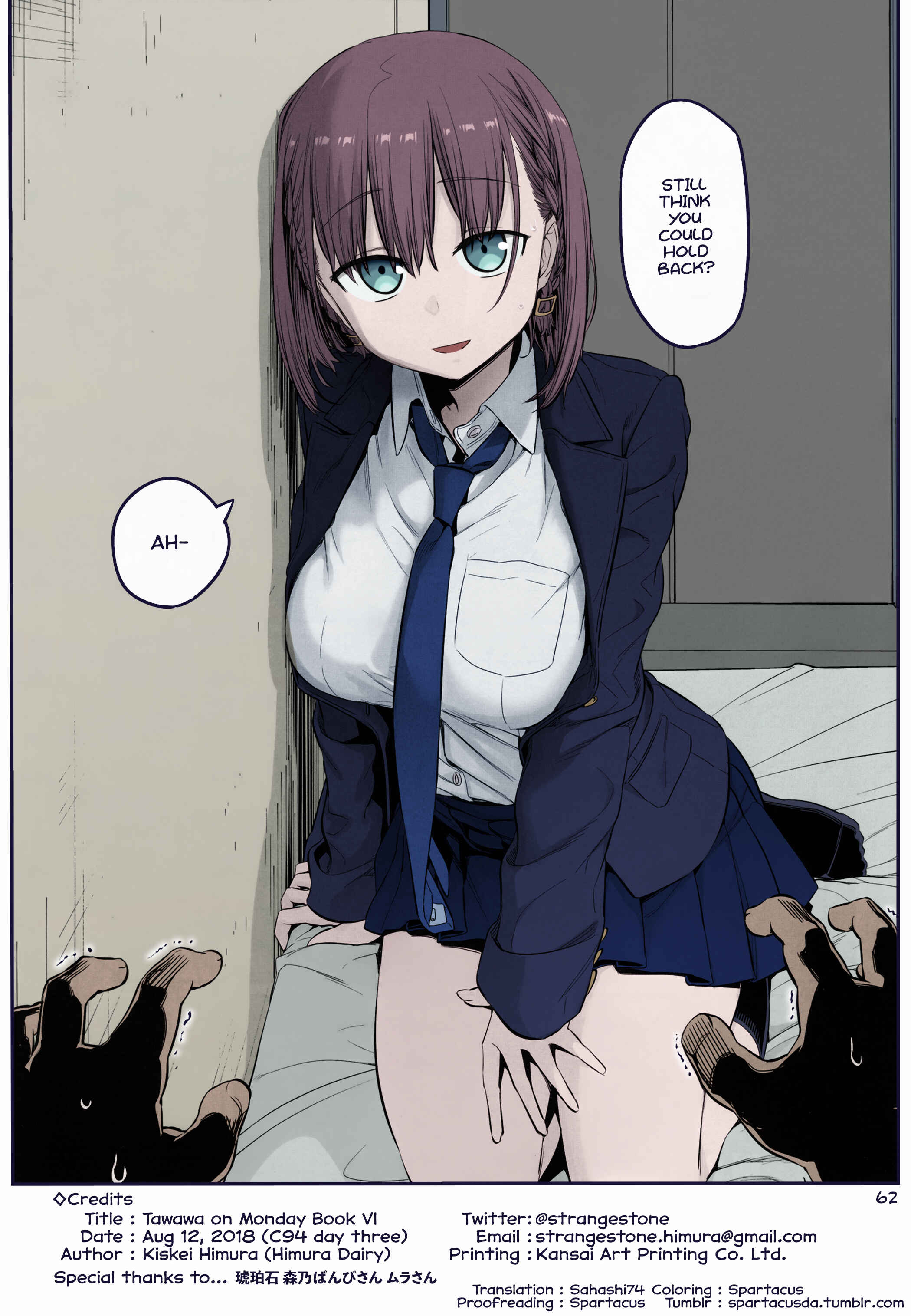 Page 28 Chapter 19 Getsuyoubi no Tawawa (Twitter Webcomic) (Fan Colored)