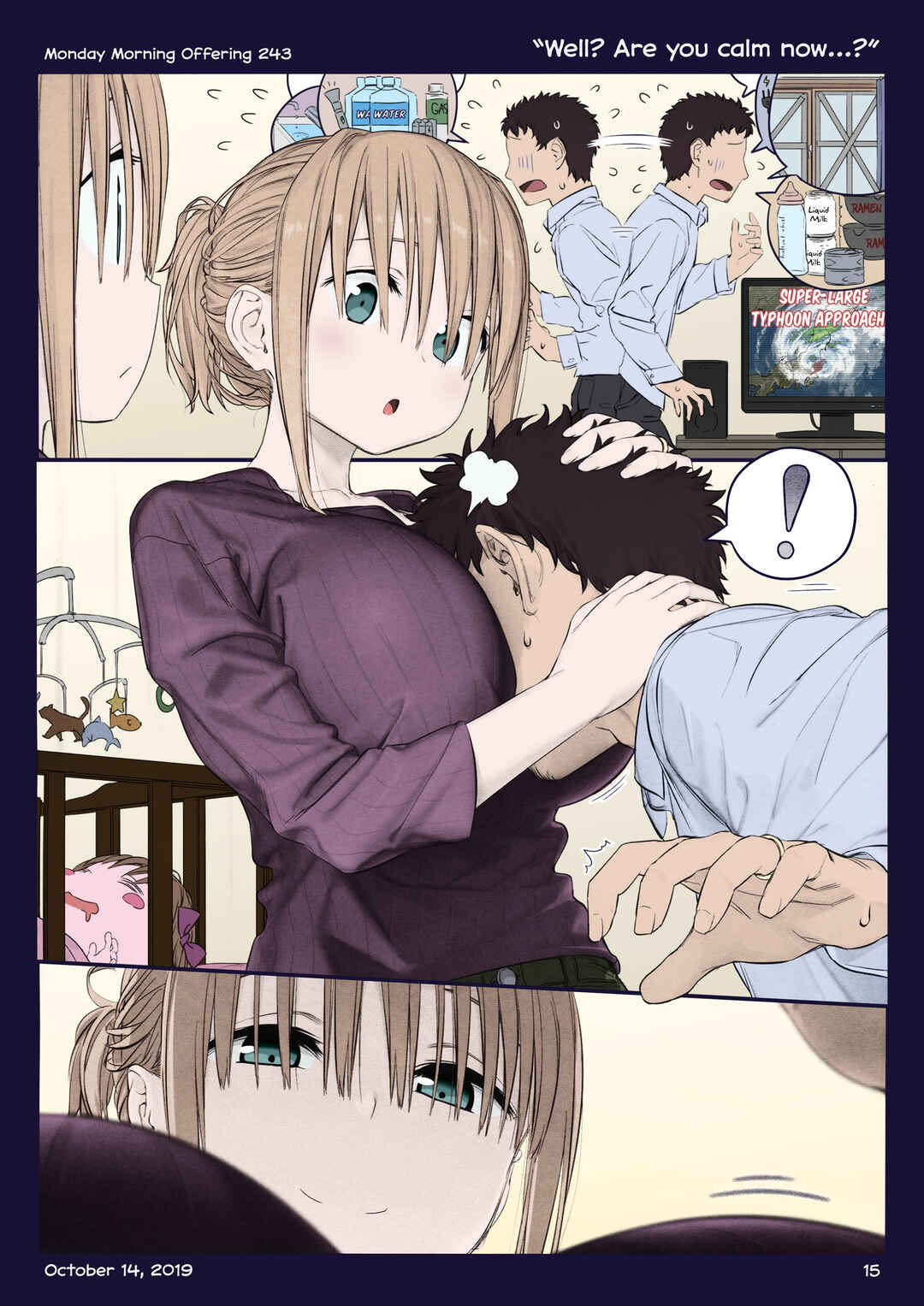 Page 14 Chapter 28 Getsuyoubi no Tawawa (Twitter Webcomic) (Fan Colored)