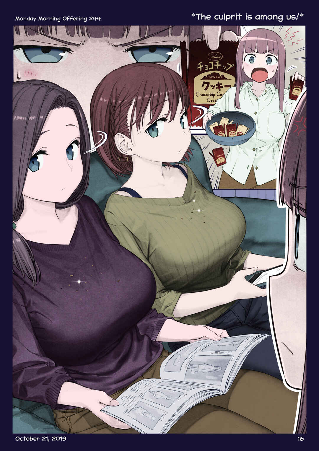 Page 15 Chapter 28 Getsuyoubi no Tawawa (Twitter Webcomic) (Fan Colored)