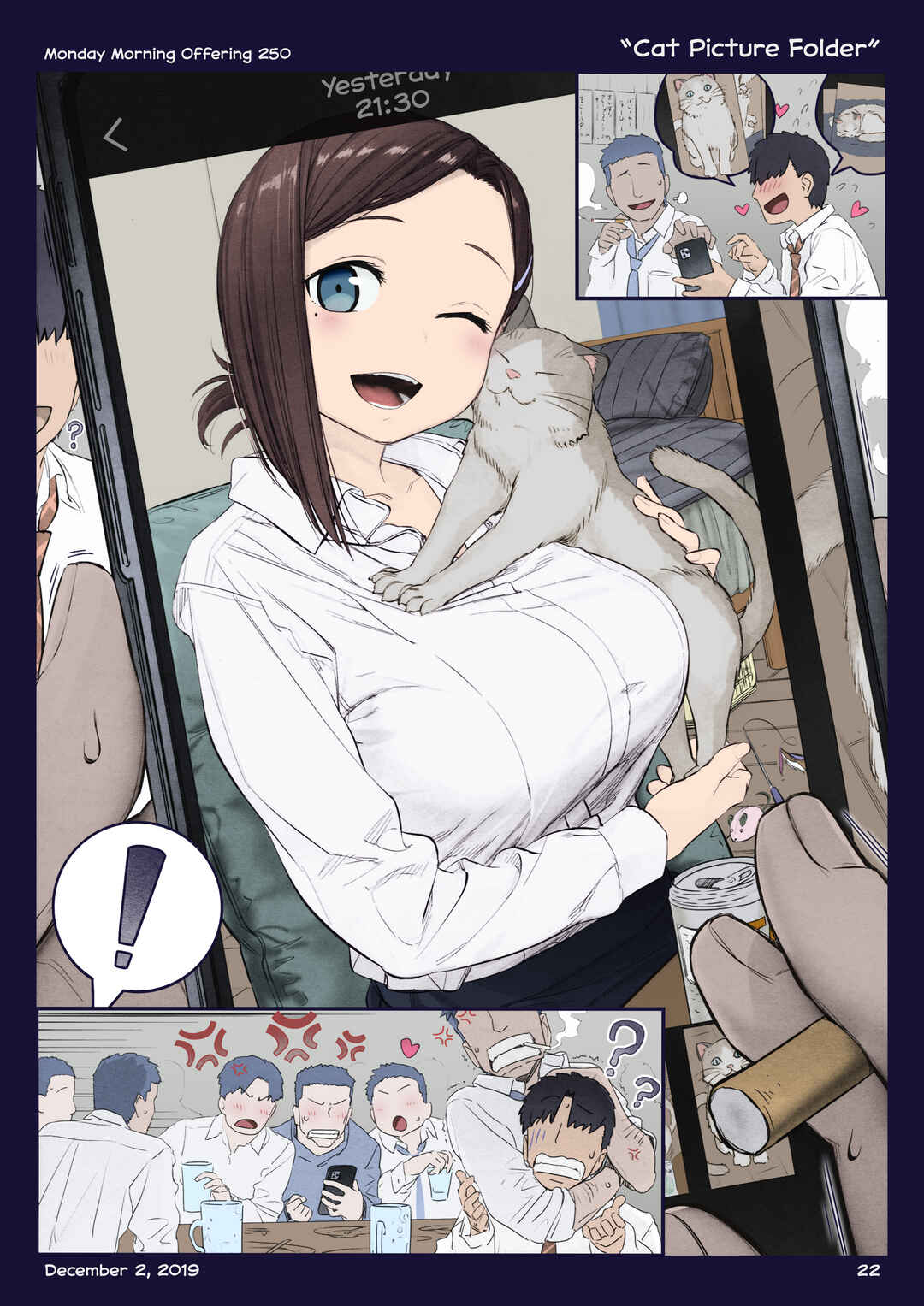 Page 21 Chapter 28 Getsuyoubi no Tawawa (Twitter Webcomic) (Fan Colored)
