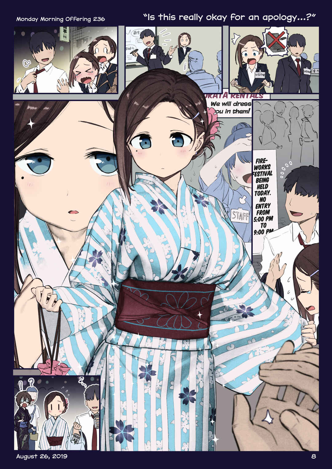 Page 7 Chapter 28 Getsuyoubi no Tawawa (Twitter Webcomic) (Fan Colored)