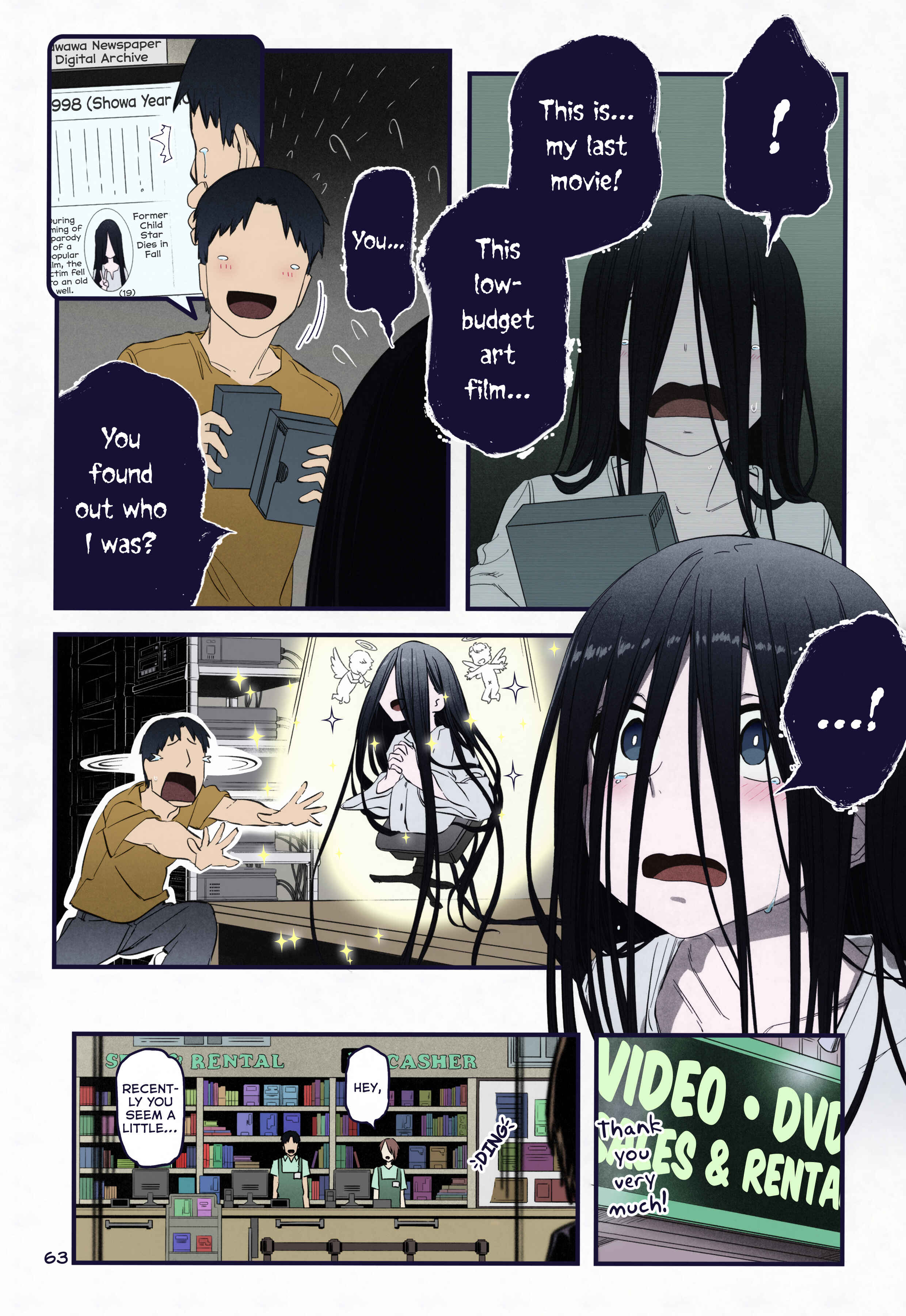Page 3 Chapter 26 Getsuyoubi no Tawawa (Twitter Webcomic) (Fan Colored)