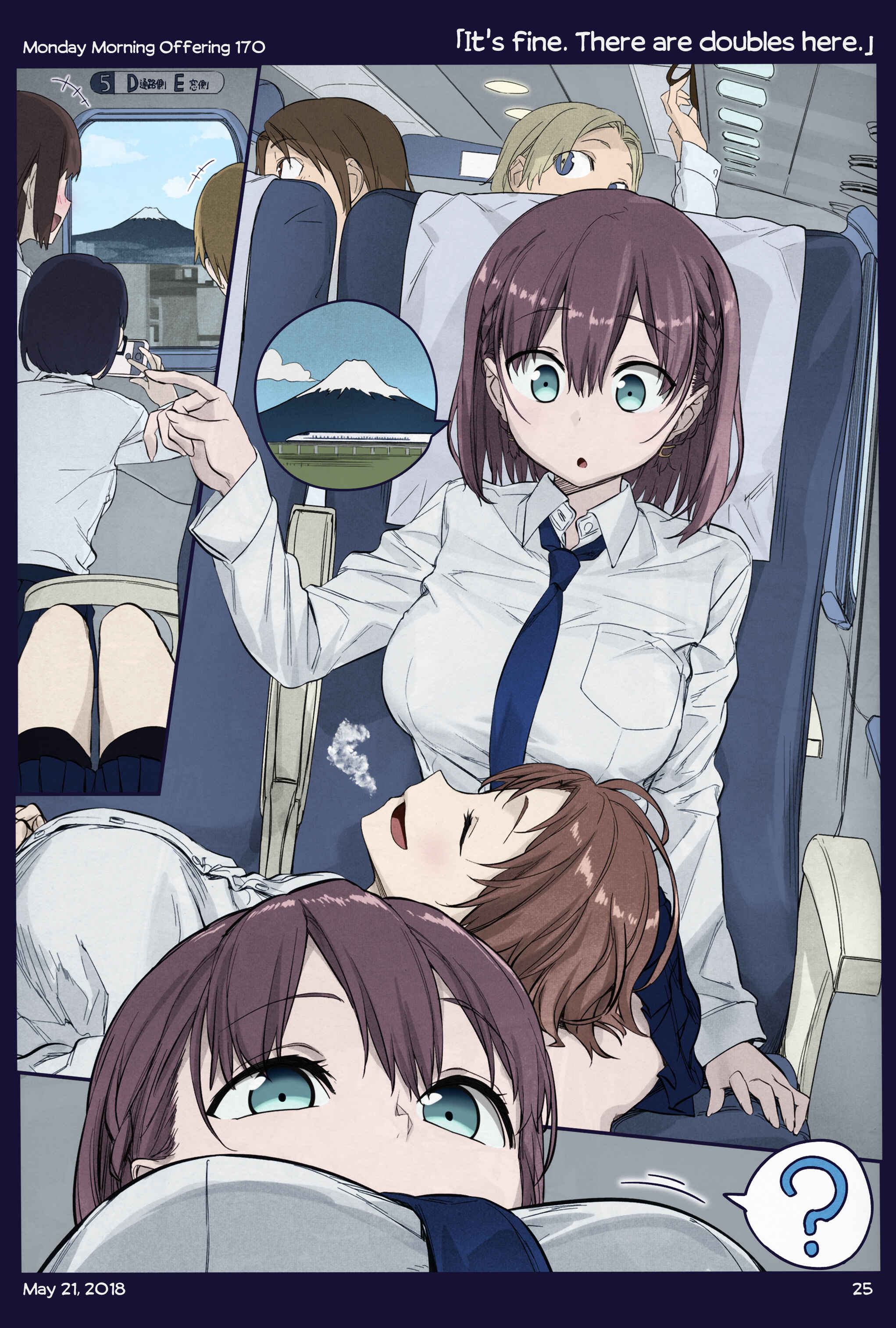 Page 22 Chapter 18 Getsuyoubi no Tawawa (Twitter Webcomic) (Fan Colored)