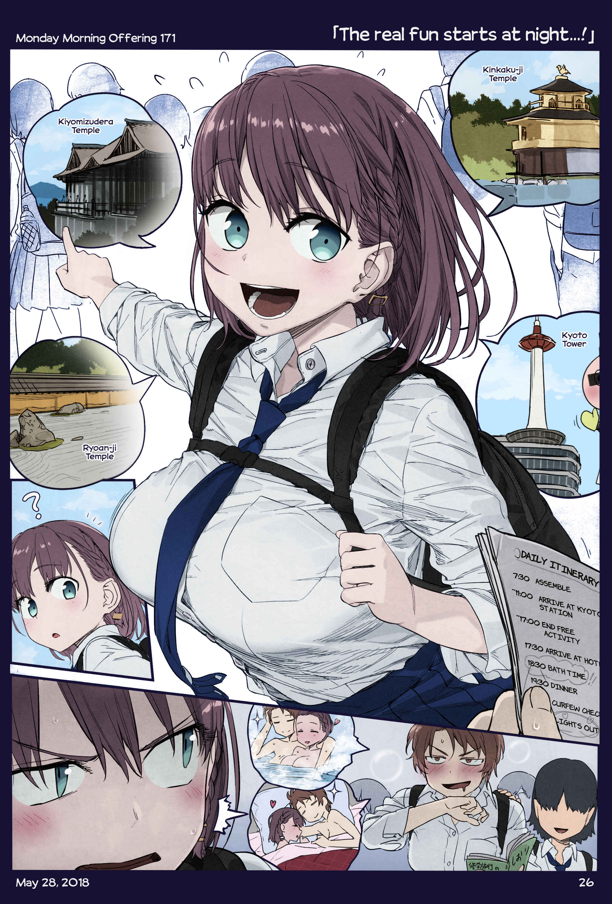 Page 23 Chapter 18 Getsuyoubi no Tawawa (Twitter Webcomic) (Fan Colored)