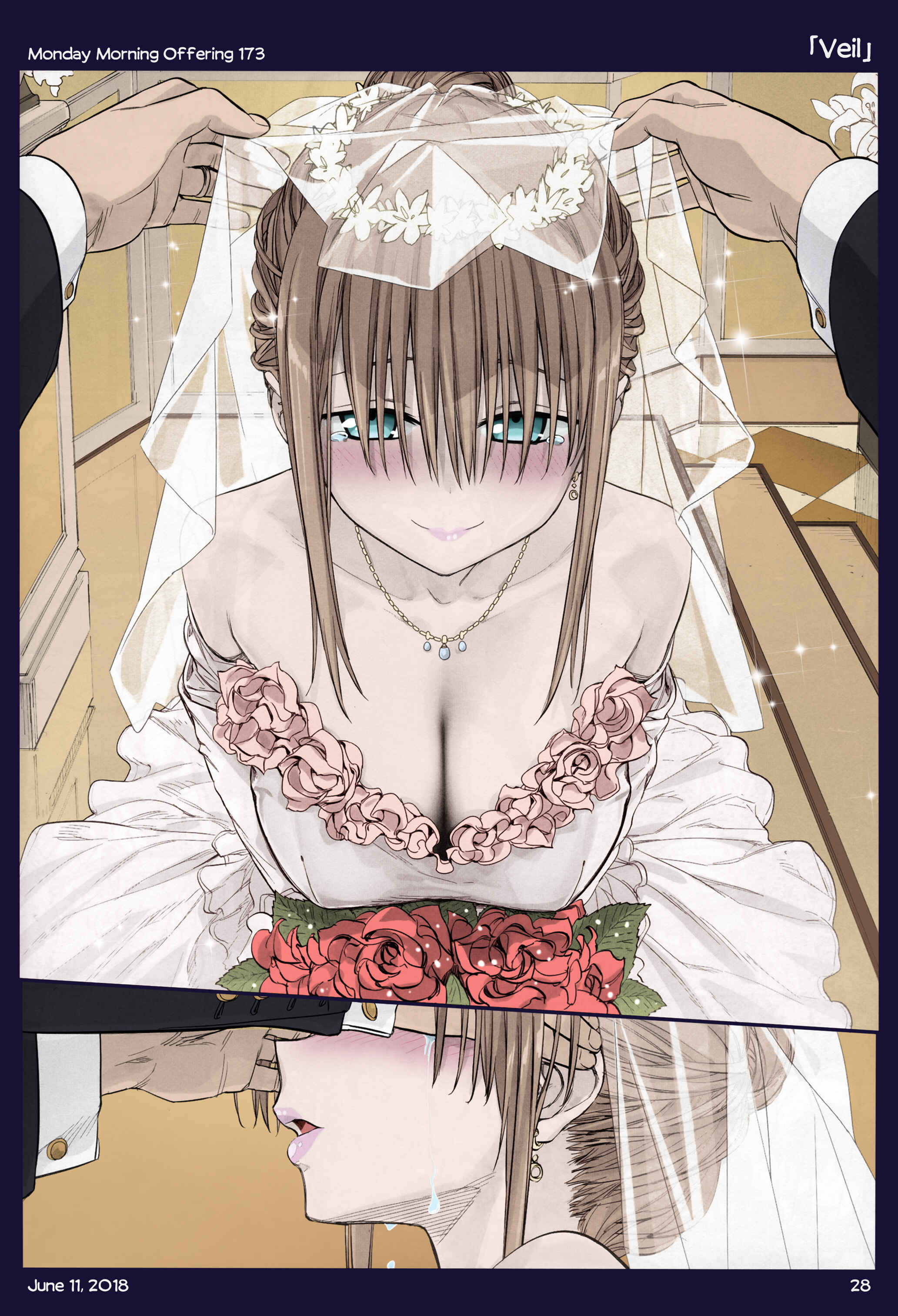 Page 25 Chapter 18 Getsuyoubi no Tawawa (Twitter Webcomic) (Fan Colored)