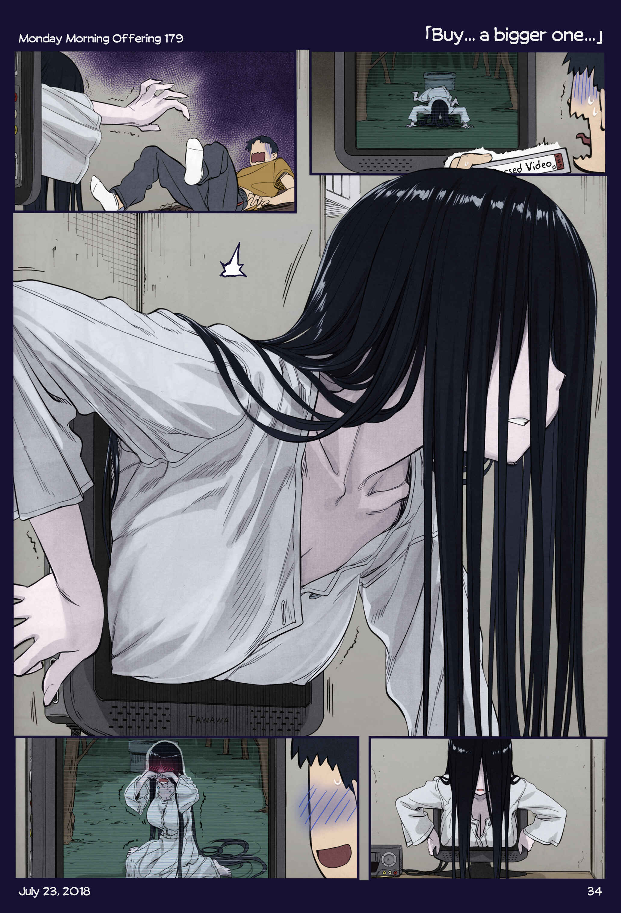 Page 31 Chapter 18 Getsuyoubi no Tawawa (Twitter Webcomic) (Fan Colored)