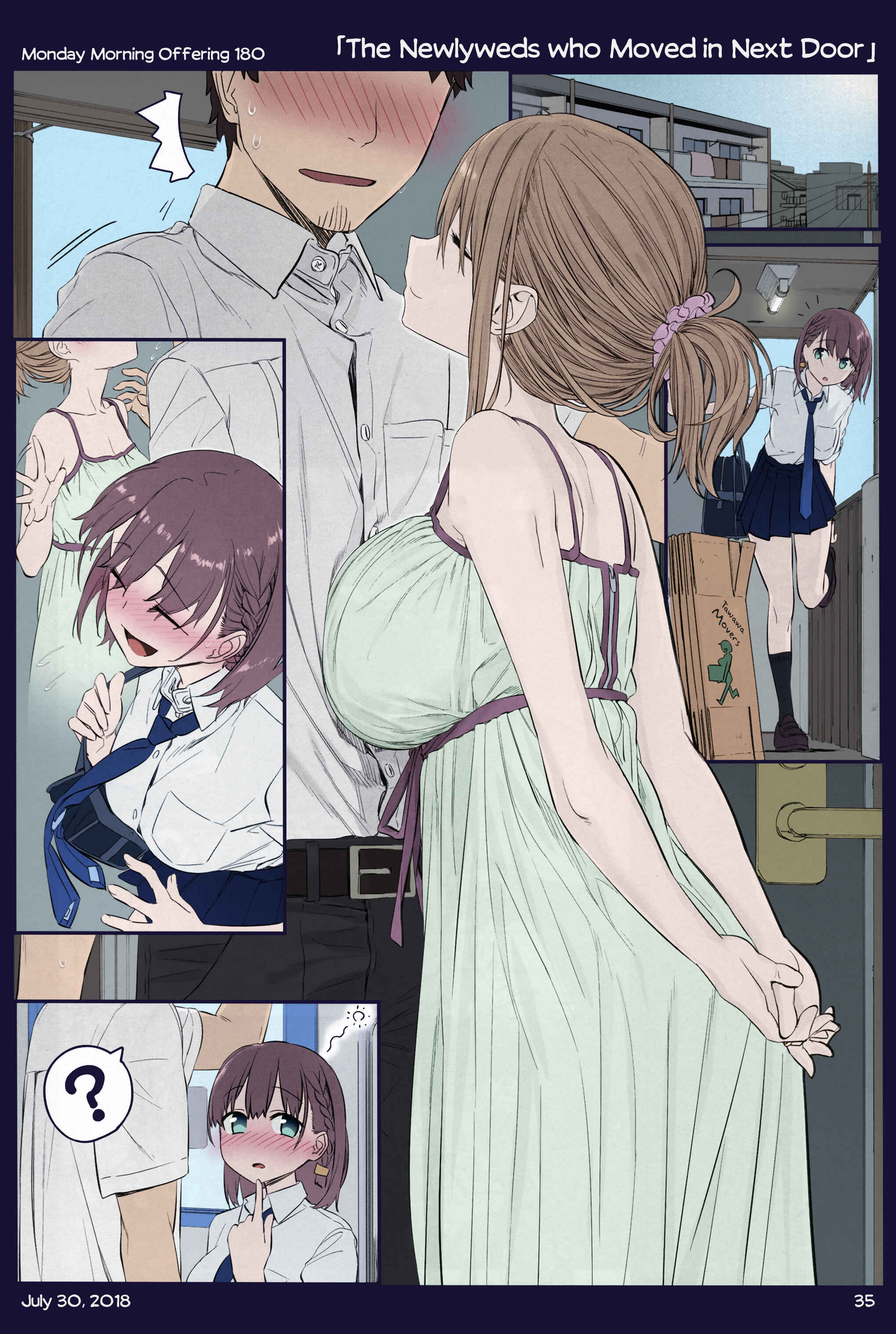 Page 32 Chapter 18 Getsuyoubi no Tawawa (Twitter Webcomic) (Fan Colored)
