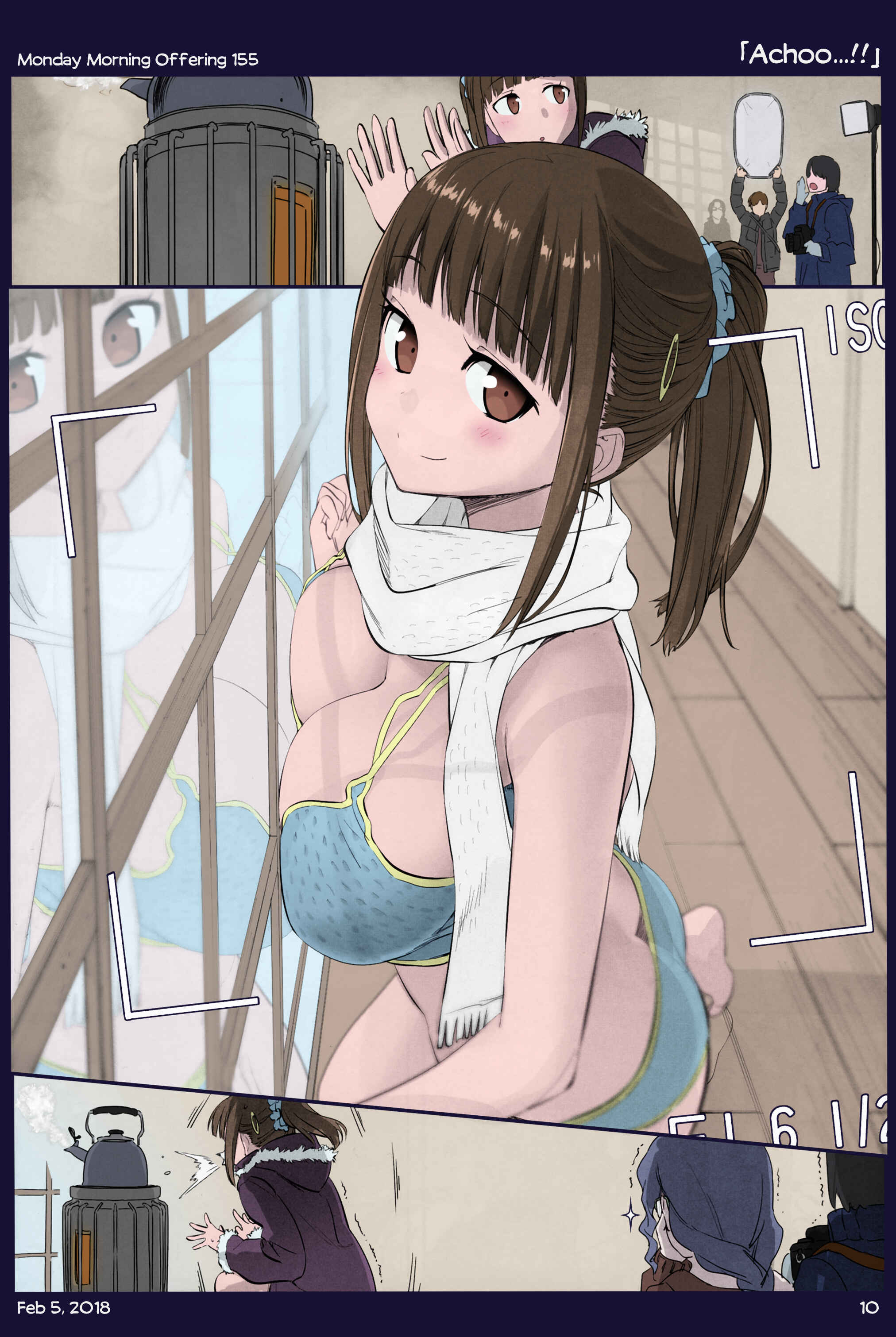Page 7 Chapter 18 Getsuyoubi no Tawawa (Twitter Webcomic) (Fan Colored)
