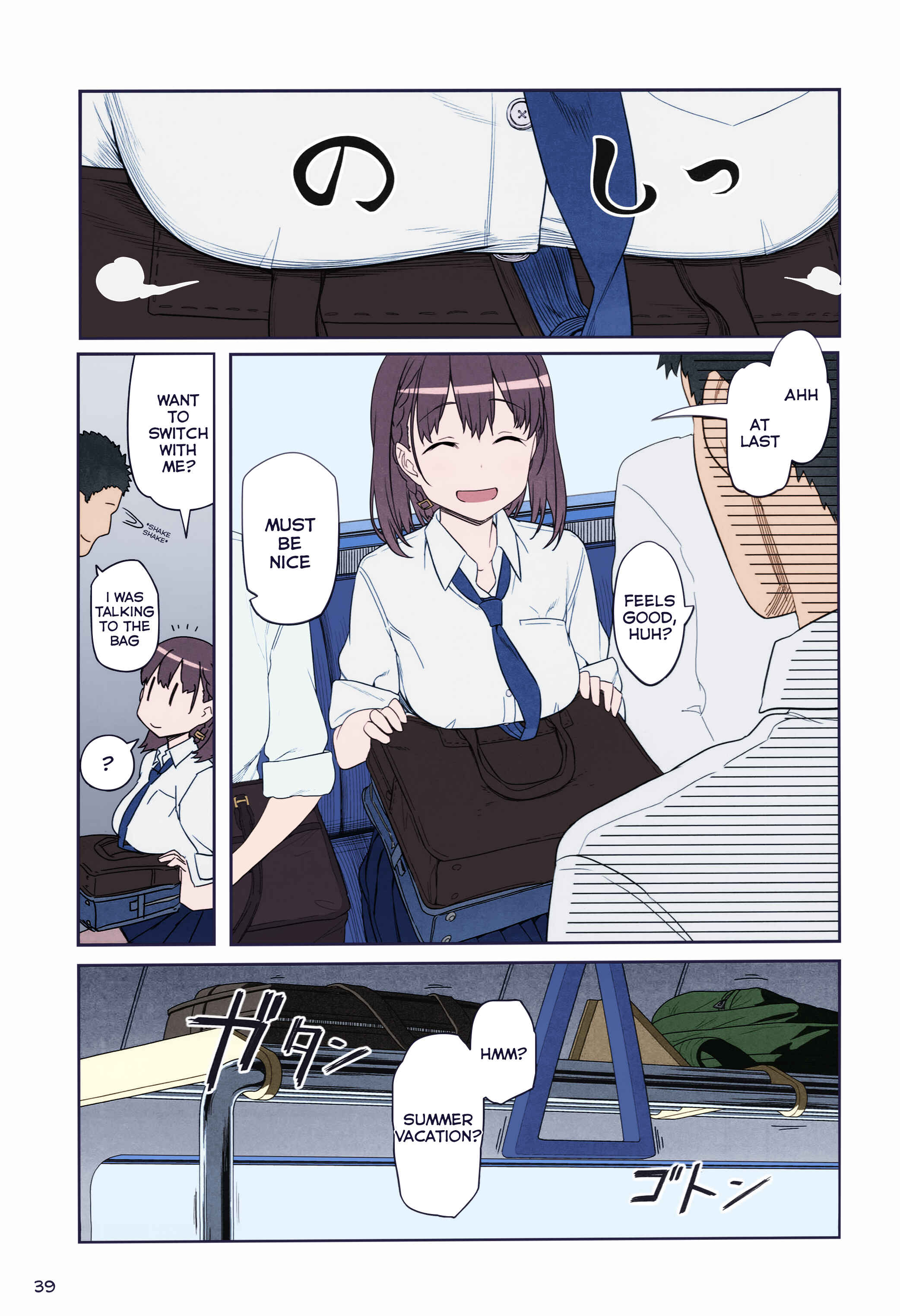 Page 3 Chapter 5 Getsuyoubi no Tawawa (Twitter Webcomic) (Fan Colored)