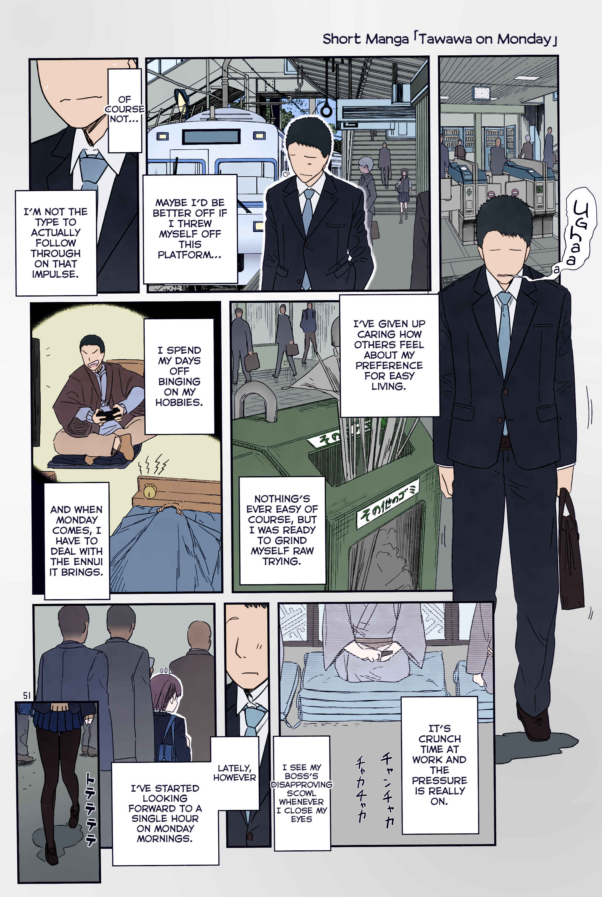 Page 1 Chapter 2 Getsuyoubi no Tawawa (Twitter Webcomic) (Fan Colored)