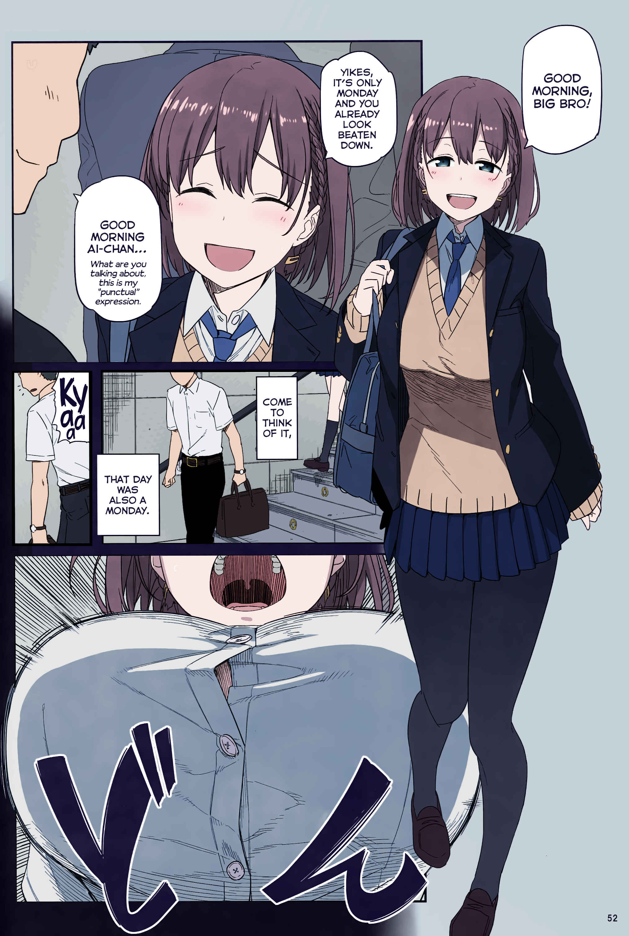 Page 2 Chapter 2 Getsuyoubi no Tawawa (Twitter Webcomic) (Fan Colored)