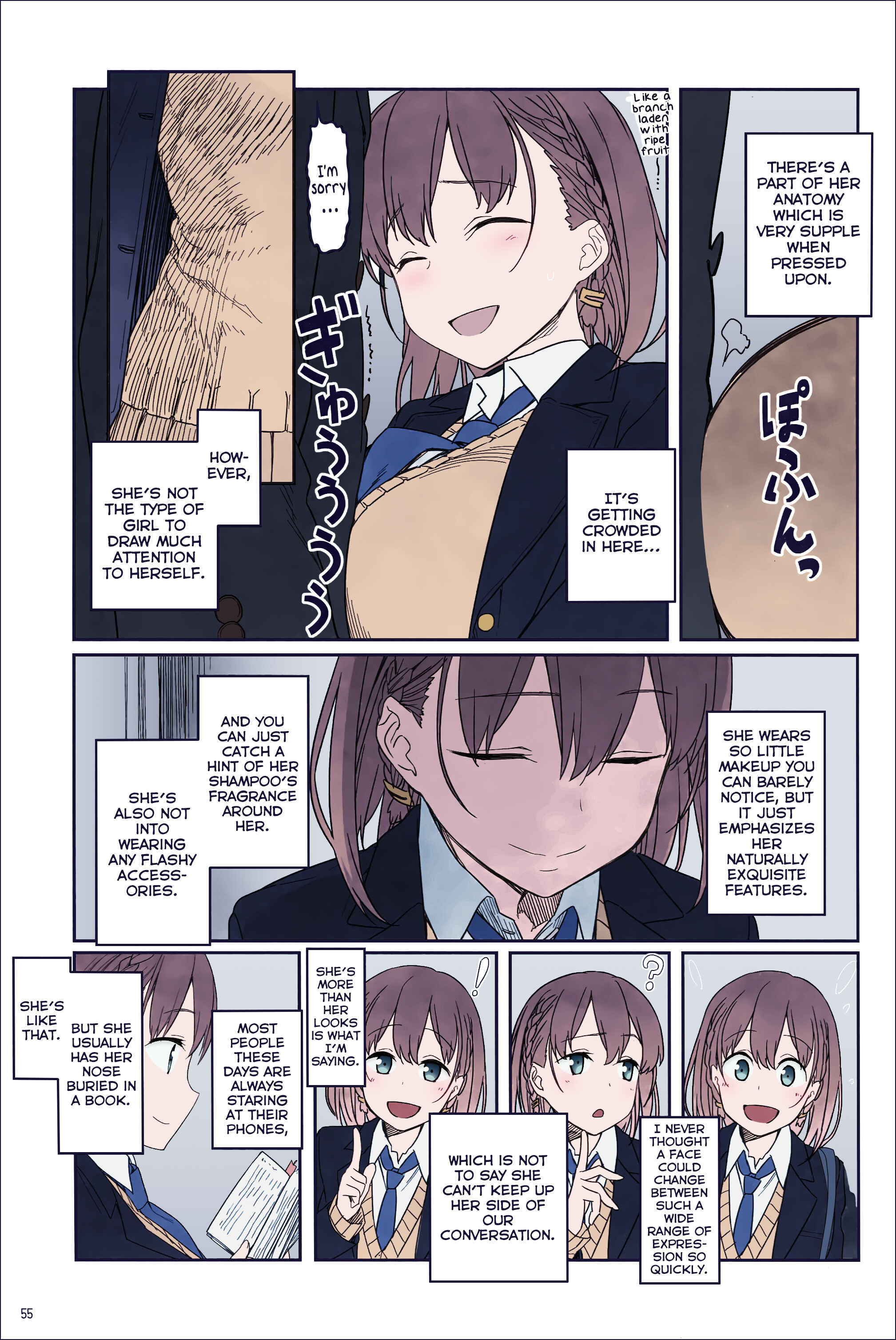 Page 5 Chapter 2 Getsuyoubi no Tawawa (Twitter Webcomic) (Fan Colored)