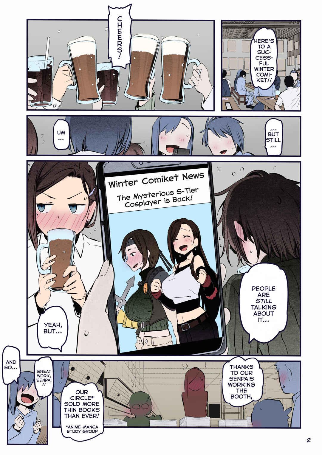 Page 2 Chapter 31 Getsuyoubi no Tawawa (Twitter Webcomic) (Fan Colored)