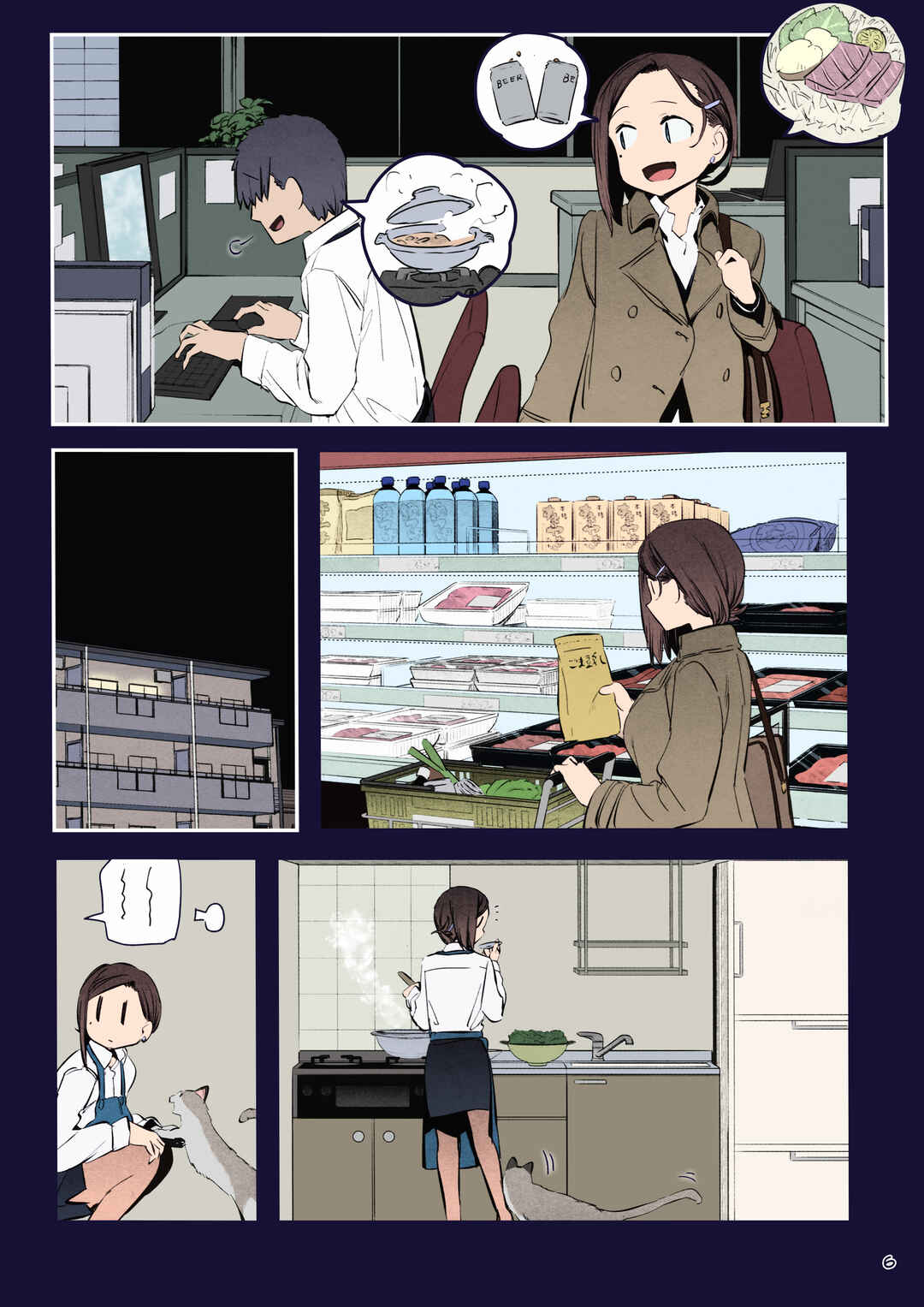 Page 6 Chapter 31 Getsuyoubi no Tawawa (Twitter Webcomic) (Fan Colored)