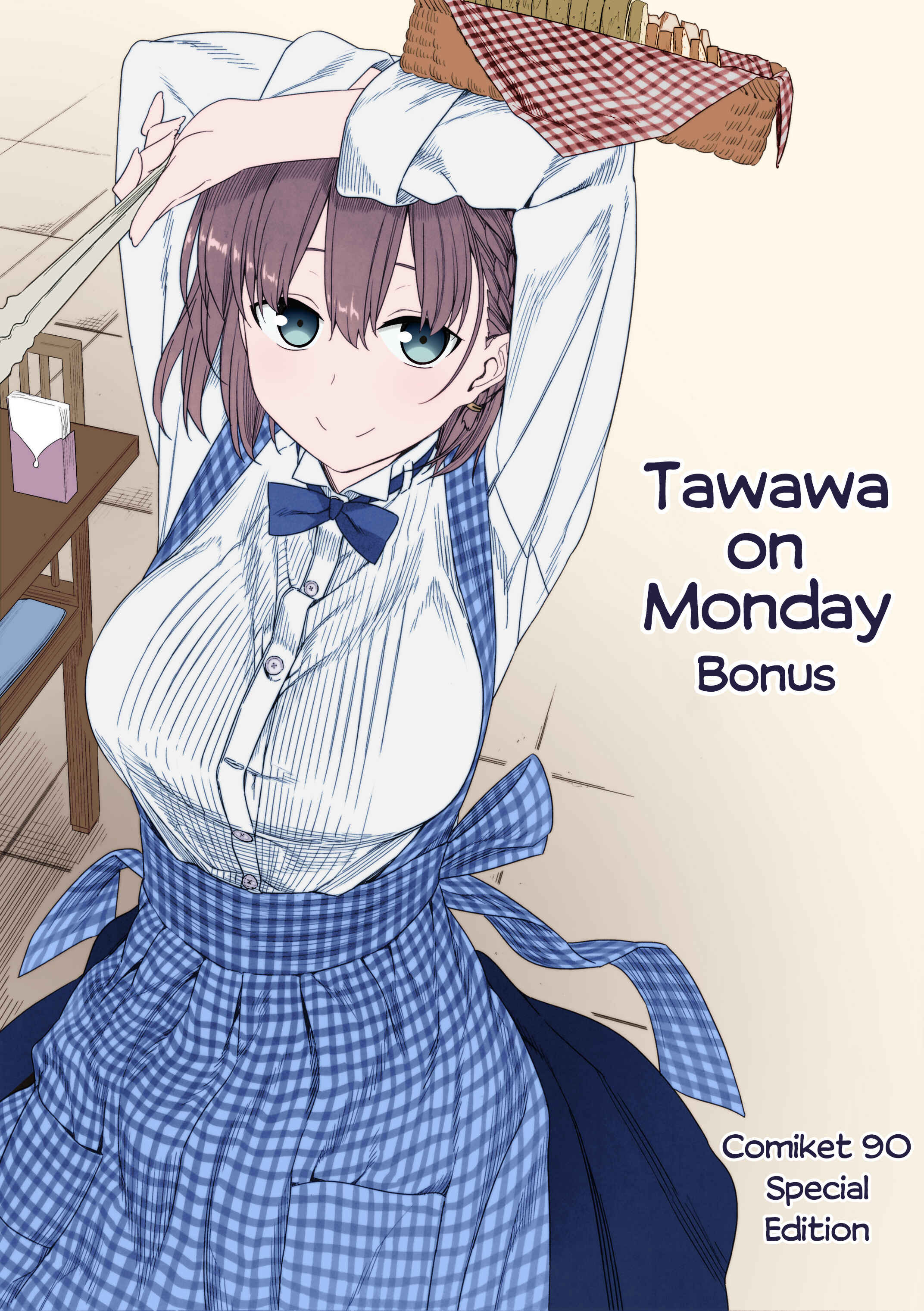 Page 1 Chapter 3 Getsuyoubi no Tawawa (Twitter Webcomic) (Fan Colored)
