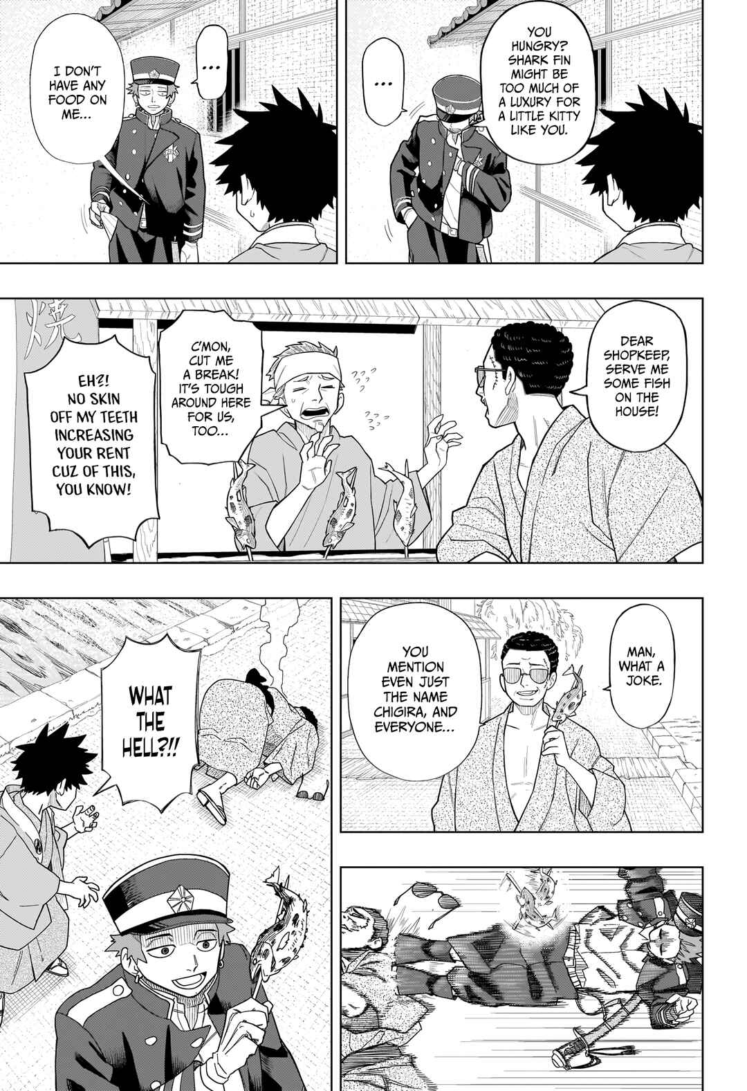 Page 12 Chapter Unknown_abbf Rasotsu Yokai Gari
