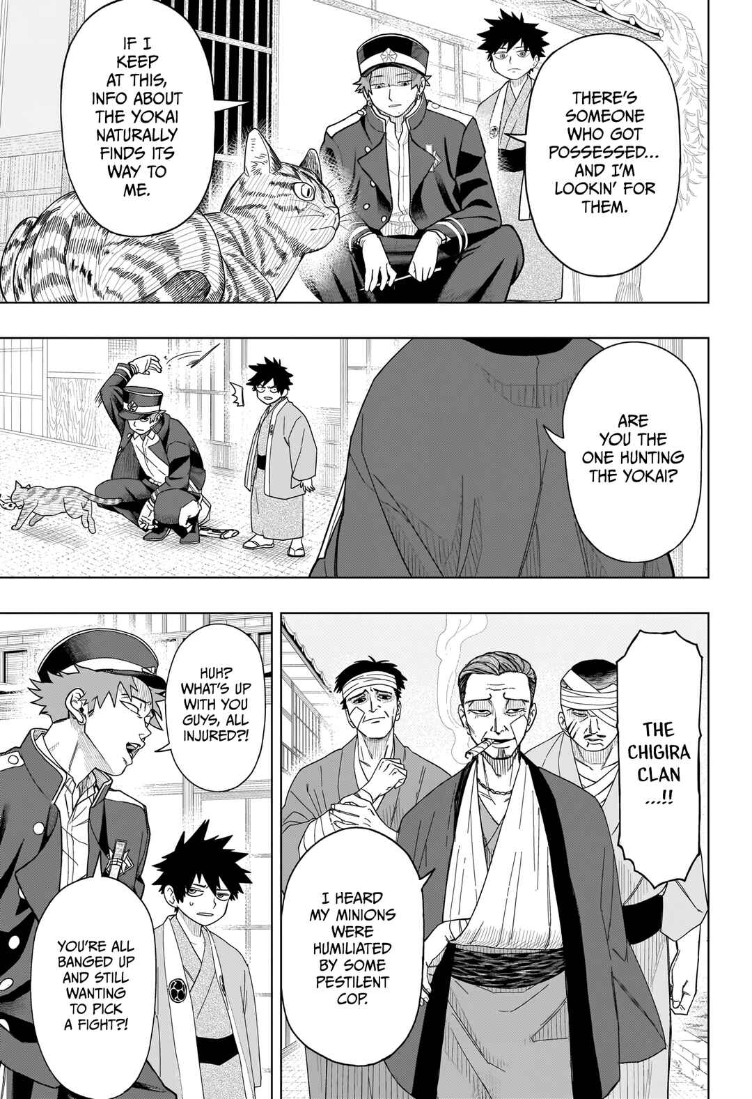 Page 14 Chapter Unknown_abbf Rasotsu Yokai Gari