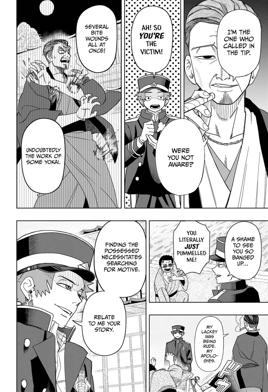 Page 15 Chapter Unknown_abbf Rasotsu Yokai Gari