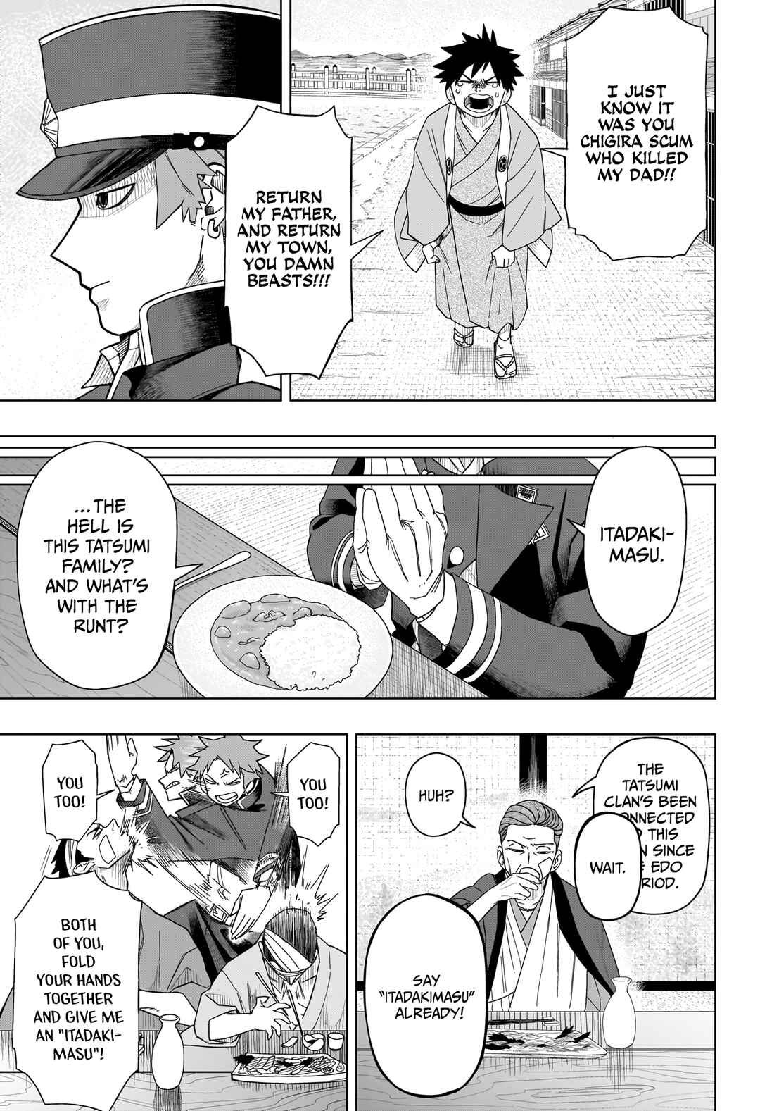 Page 18 Chapter Unknown_abbf Rasotsu Yokai Gari