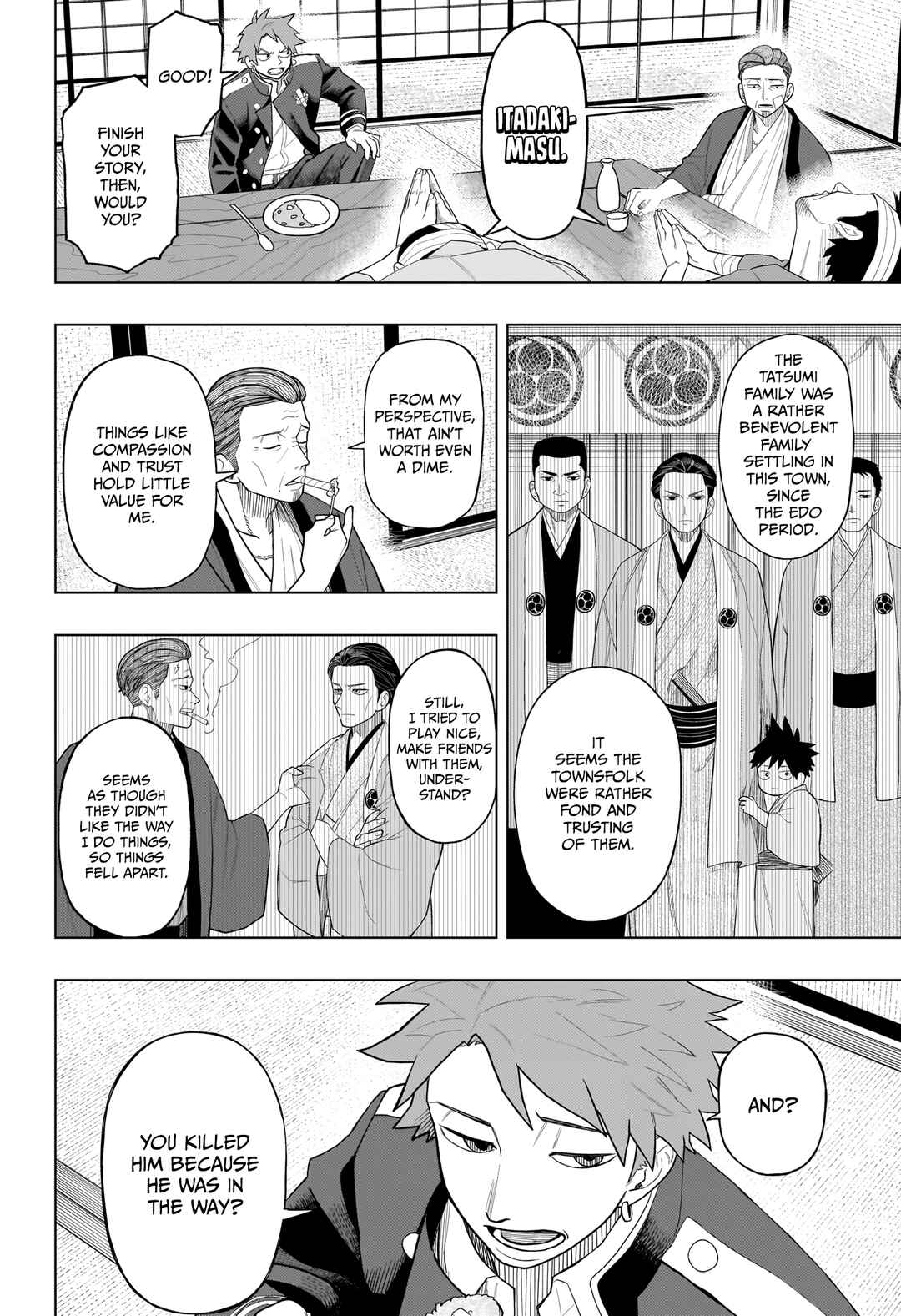 Page 19 Chapter Unknown_abbf Rasotsu Yokai Gari