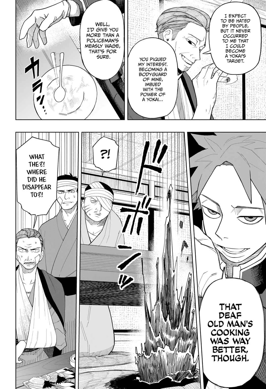 Page 21 Chapter Unknown_abbf Rasotsu Yokai Gari