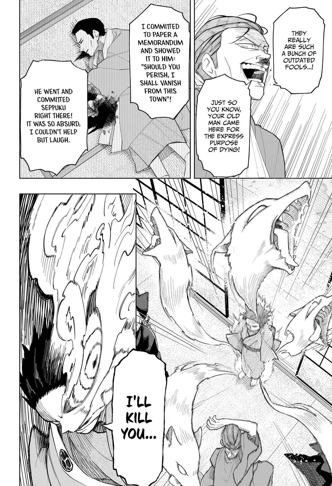 Page 25 Chapter Unknown_abbf Rasotsu Yokai Gari