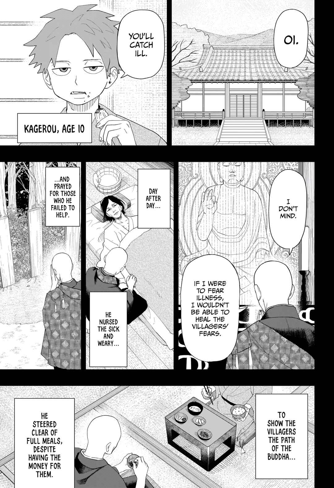 Page 32 Chapter Unknown_abbf Rasotsu Yokai Gari