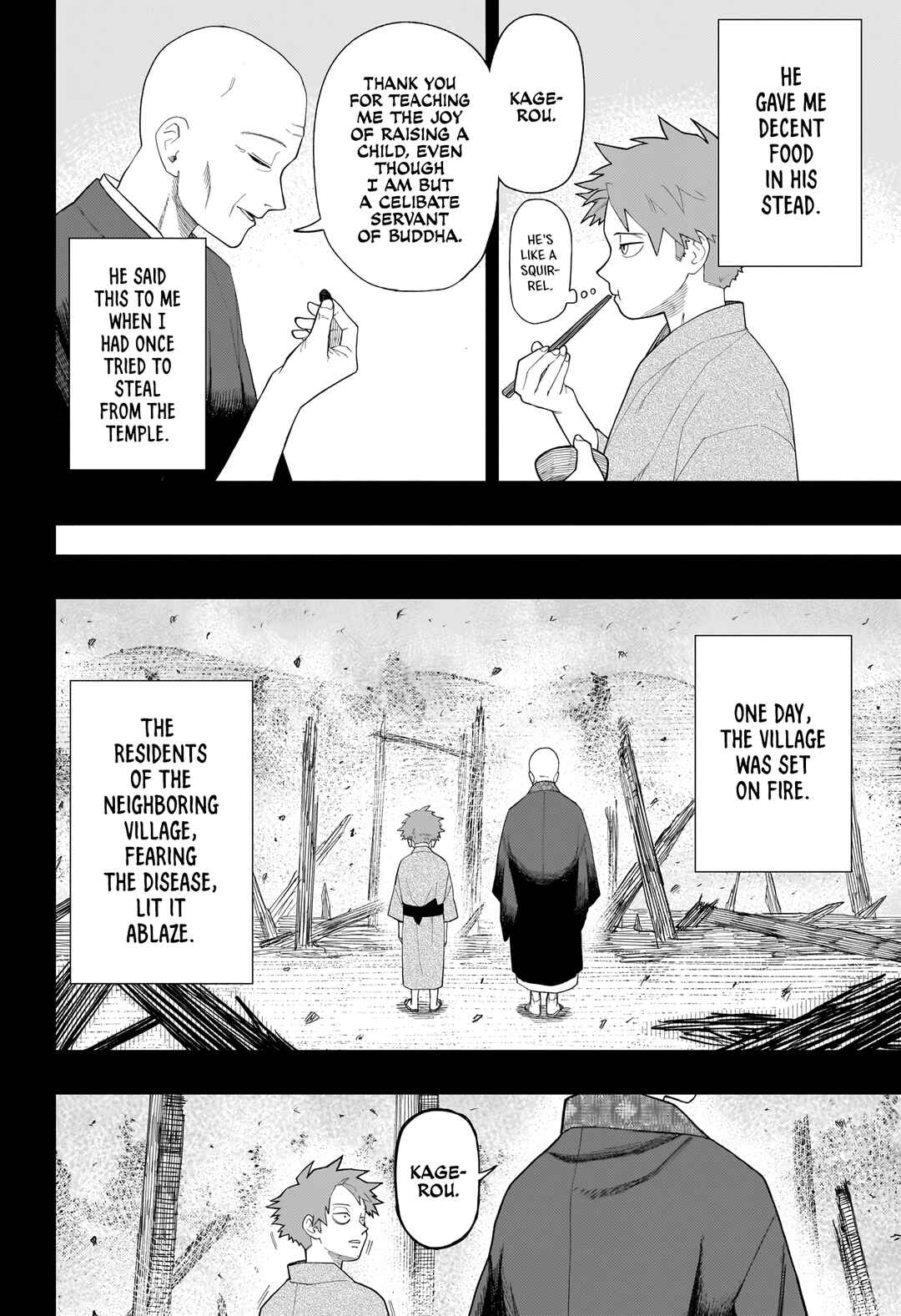 Page 33 Chapter Unknown_abbf Rasotsu Yokai Gari