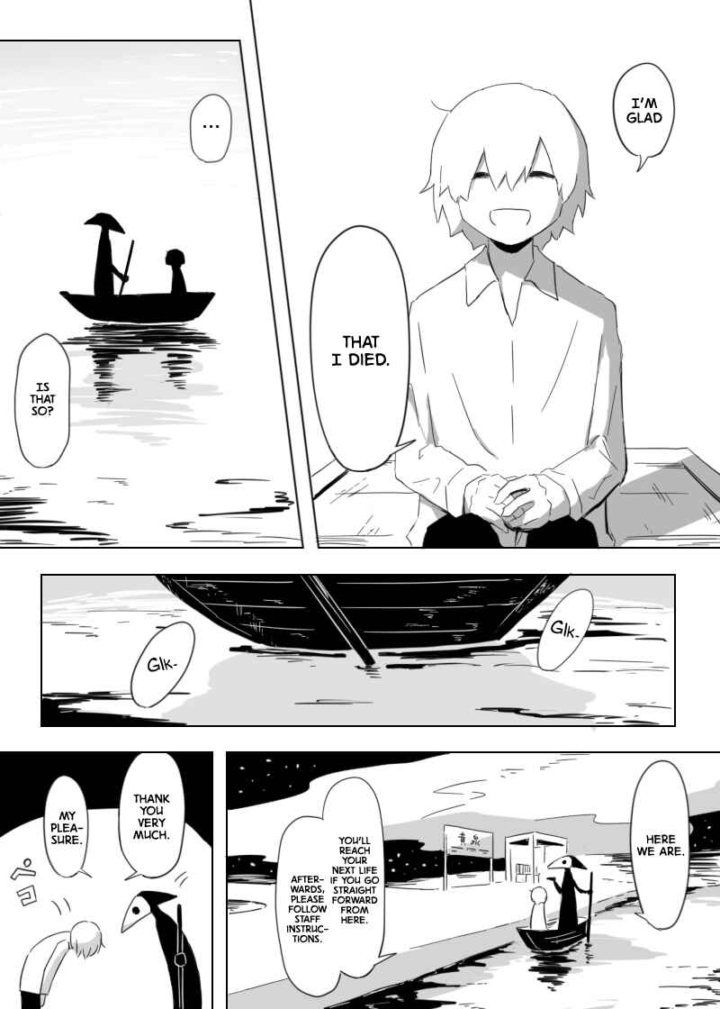Page 6 Chapter Unknown_73ad Koukai no Nai Jinsei wo
